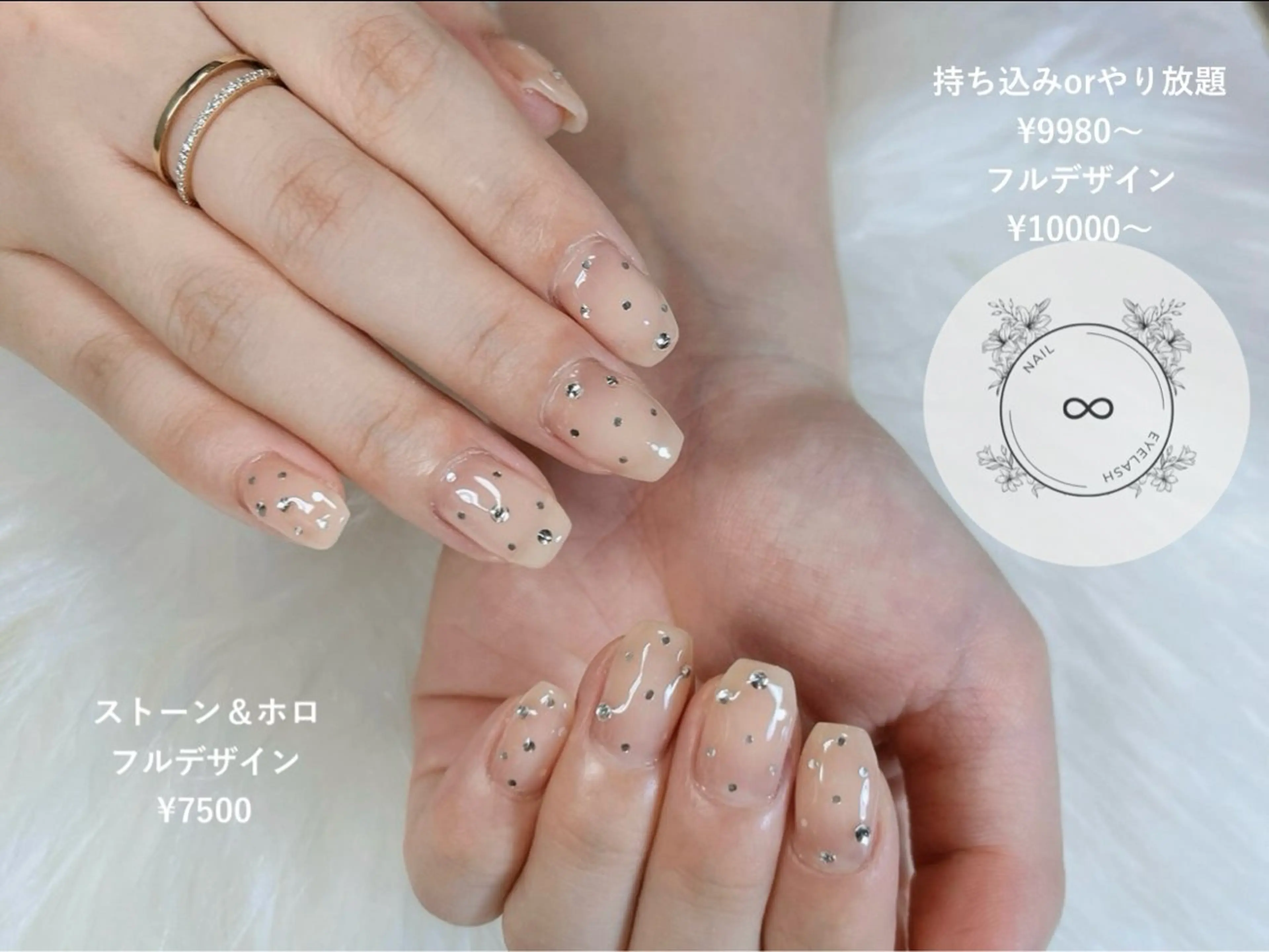 ネイル 🧸 Emiri🫧のマツエク・マツパデザイン