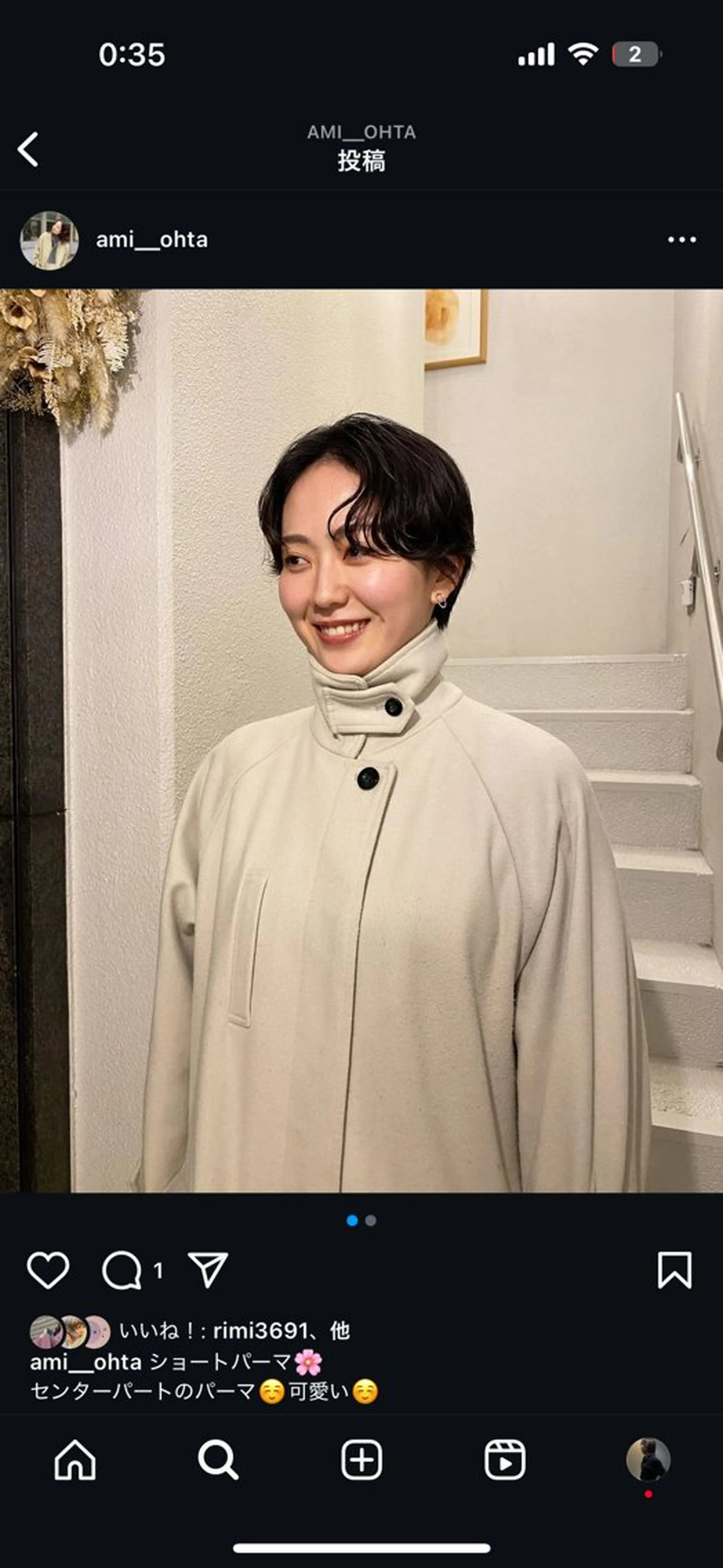 ショート パーマ レイヤーカット 🫧kotoneのヘアスタイル