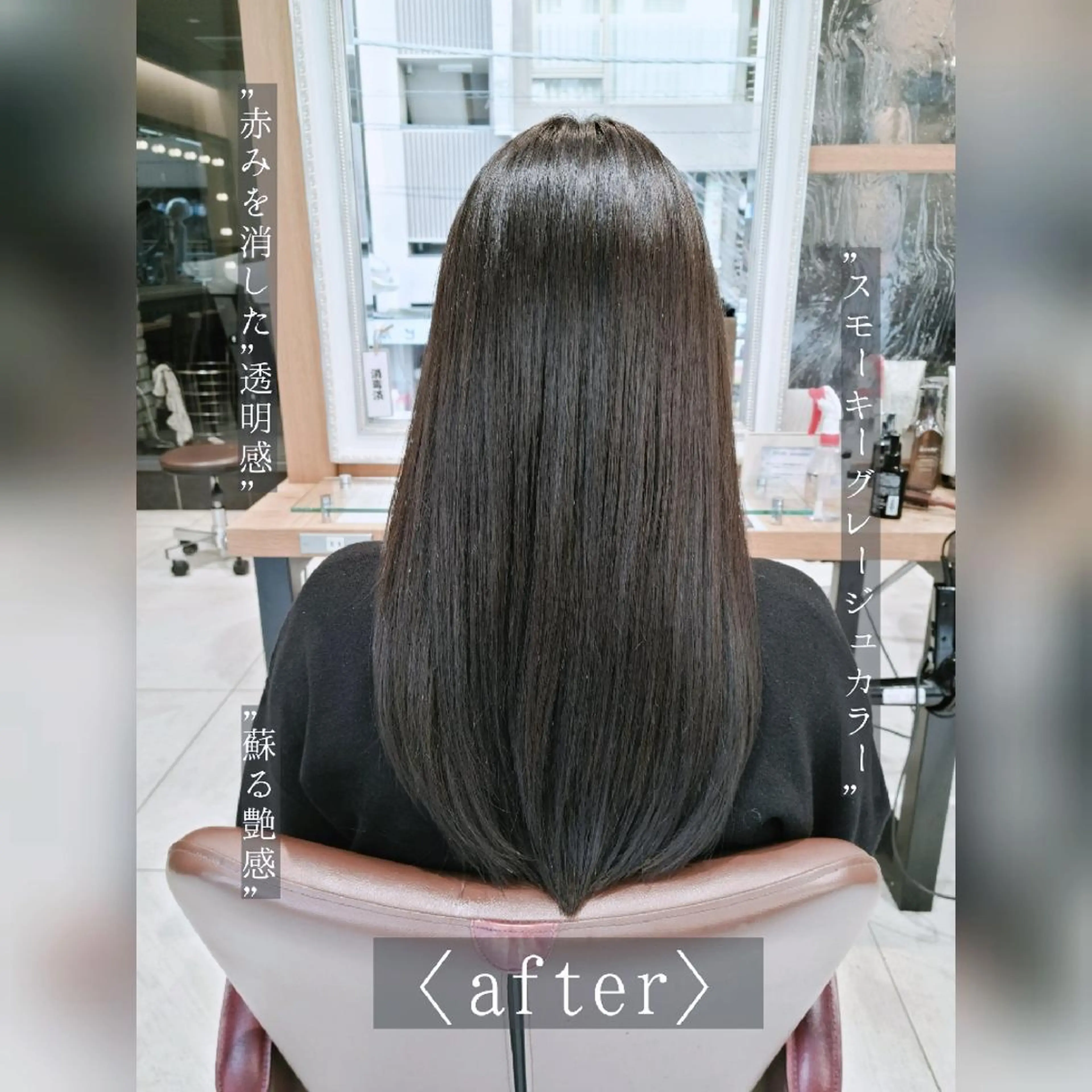 ロング カラー ブリーチ 透明感カラー 田中 孝征のヘアスタイル