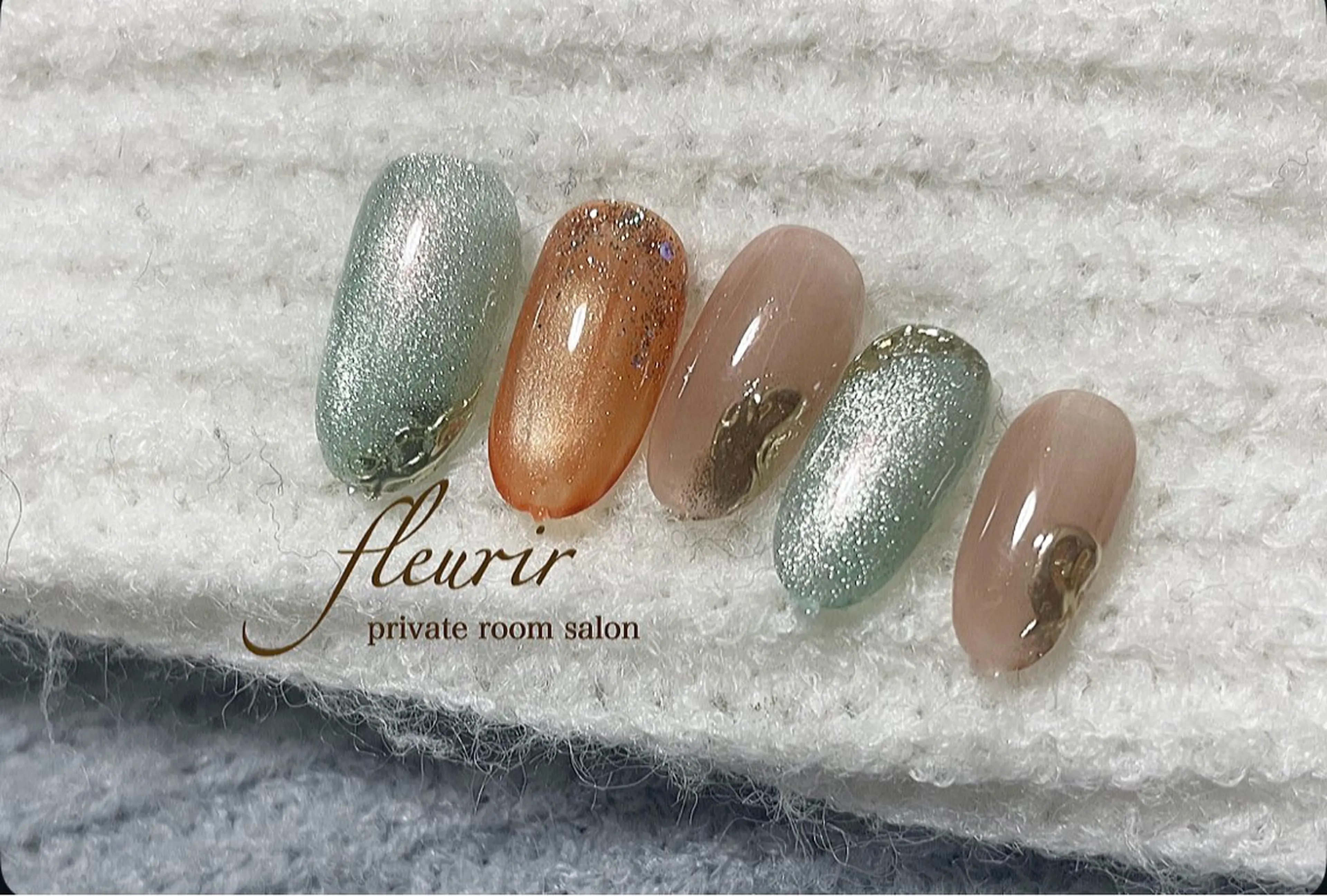 ネイル アートネイル ブラウン フラッシュネイル ゴールド ラメ(グリッター) ハンドネイル フルリール 【プライベートサロンのネイルデザイン