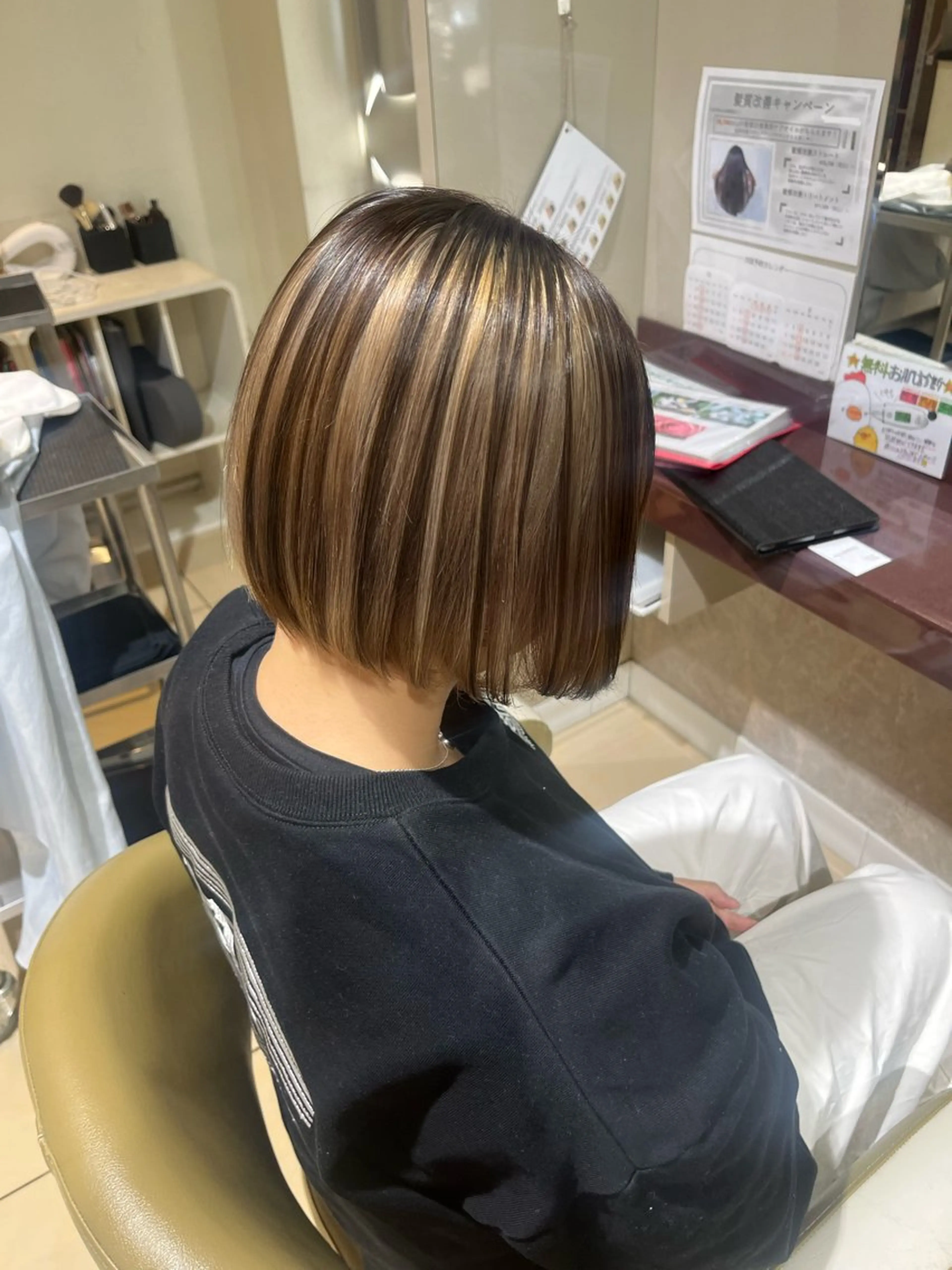 ミディアム カット ヘッドスパ 八重樫 夢愛のヘアスタイル