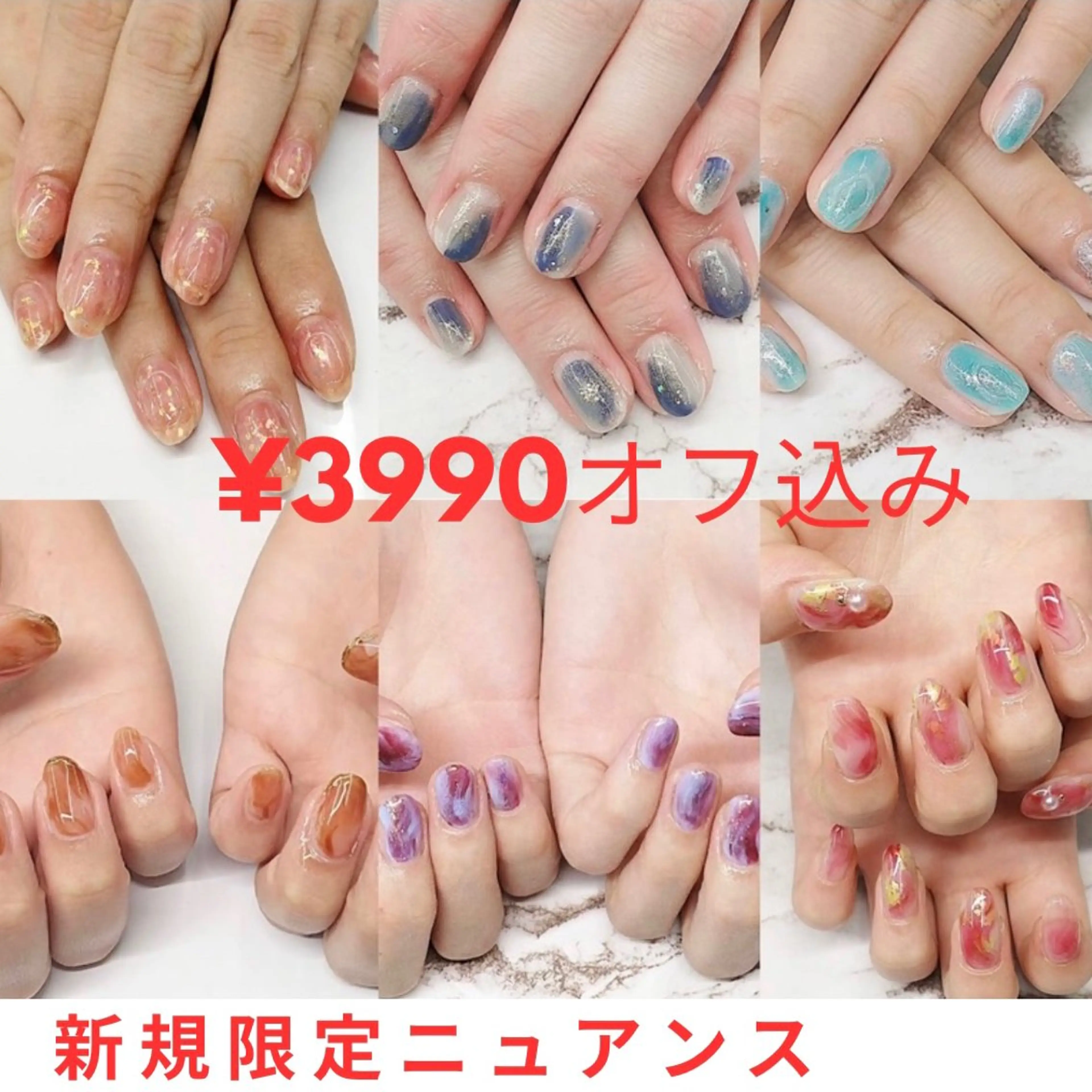 ネイル Van Nail Salonのネイルデザイン