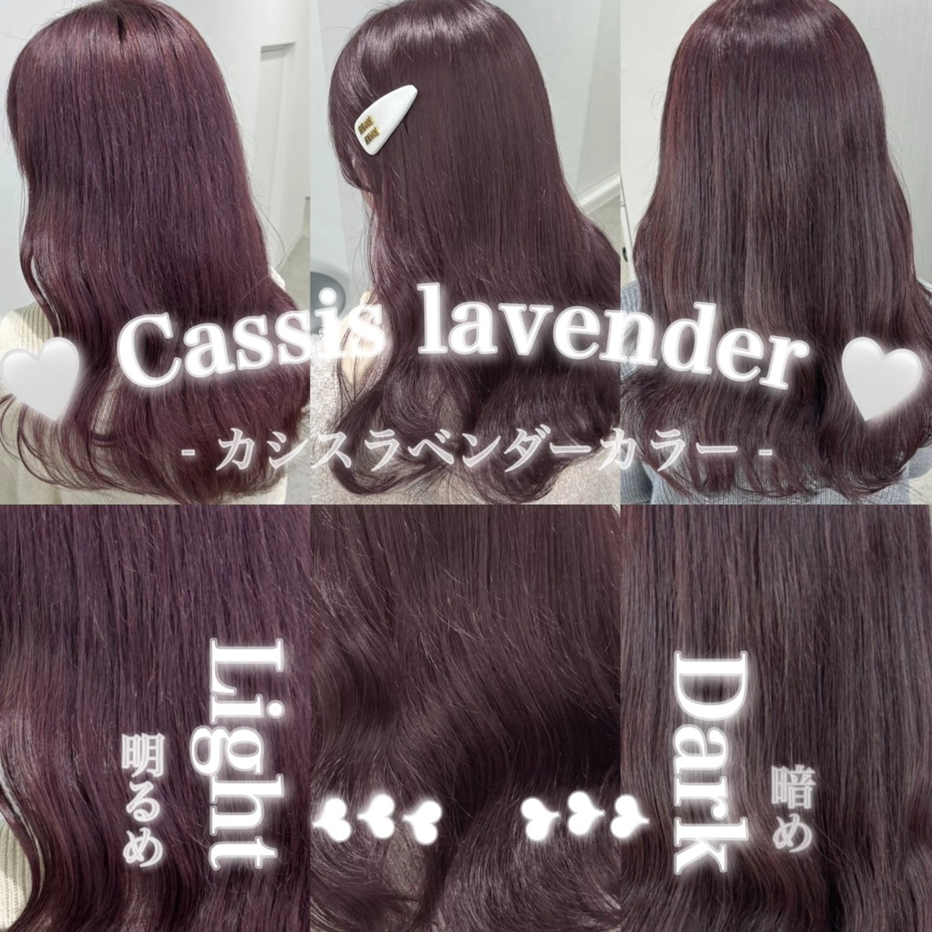 カラー girly❤︎暖色ヘ ア➰🎀HINANOのヘアスタイル