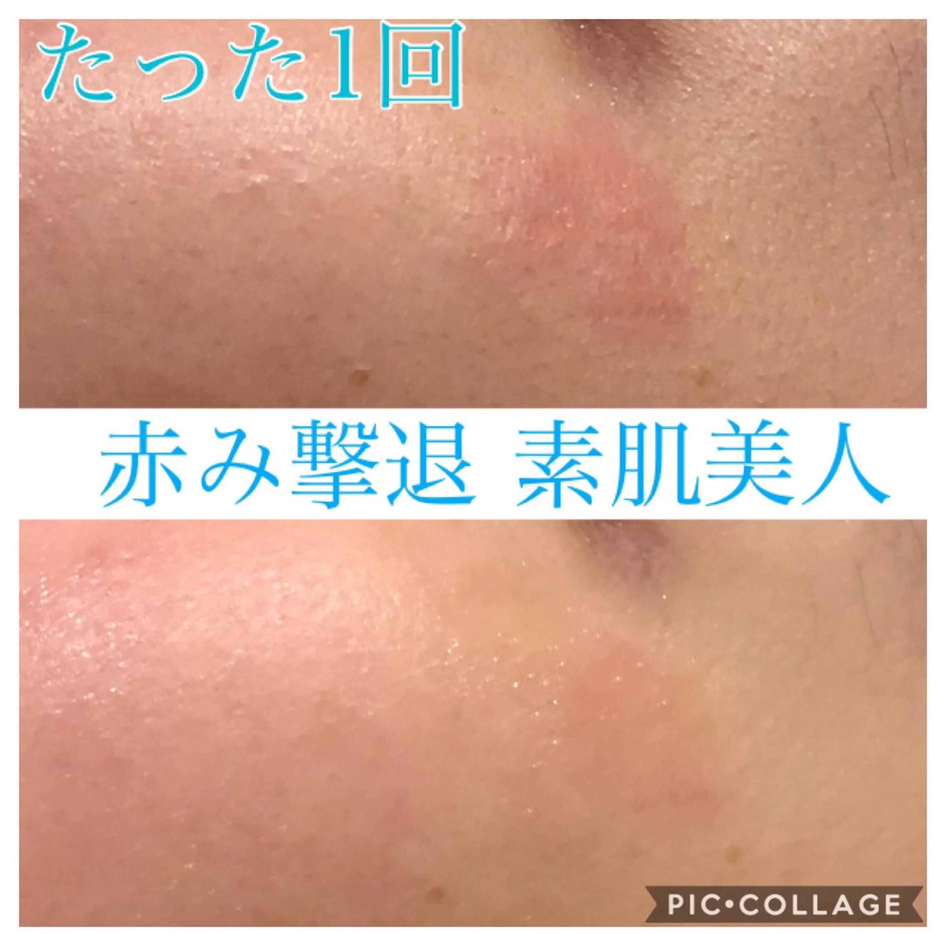 ロング カラー パーマ ヘアアレンジ キッズ ネイル マツエク・マツパ エステ リラク Ensor Clair所属・EnsorClair 代表 野口真央のエステ・リラクイメージ