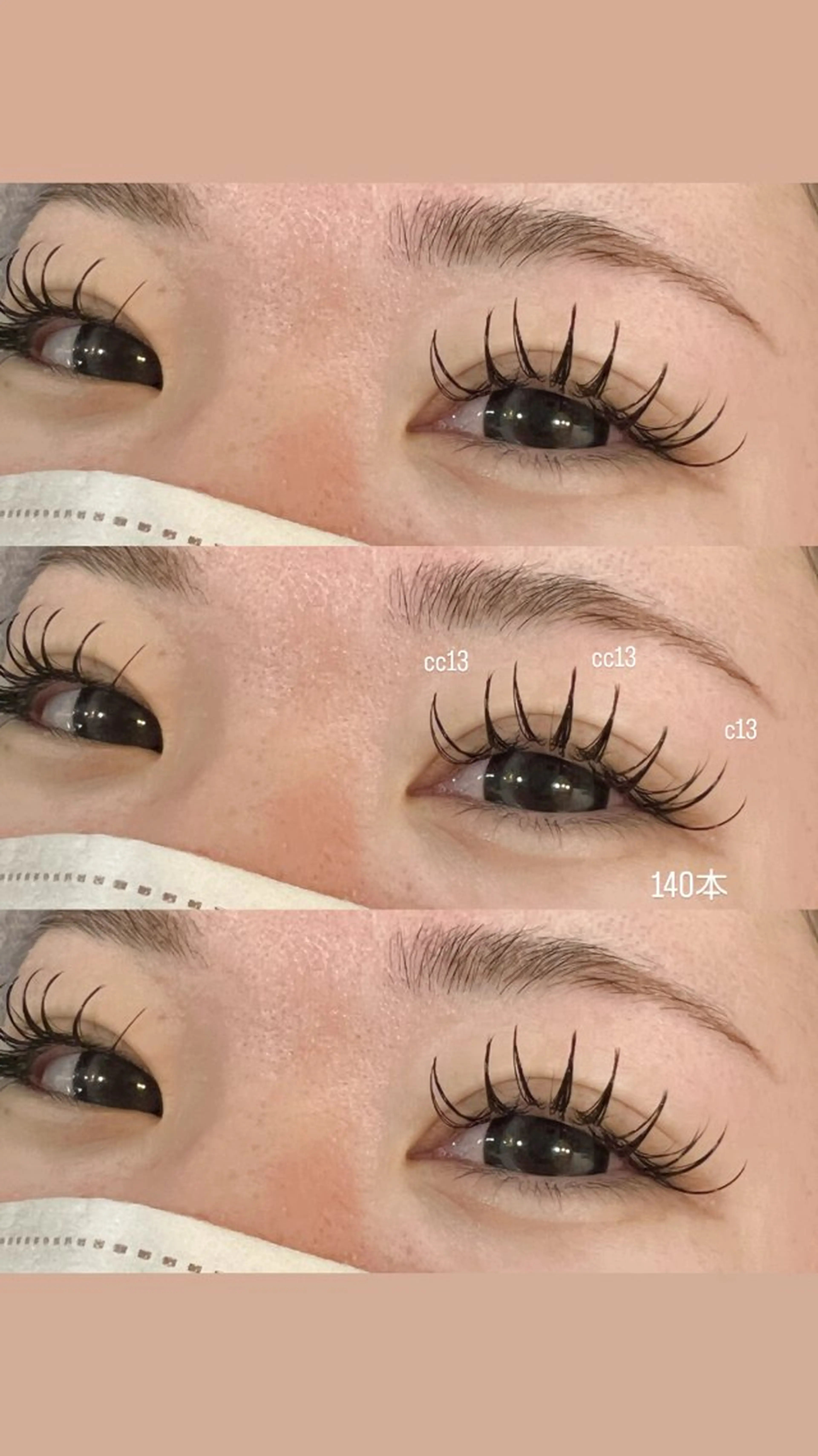 マツエク・マツパ EYELA sanaのマツエク・マツパデザイン