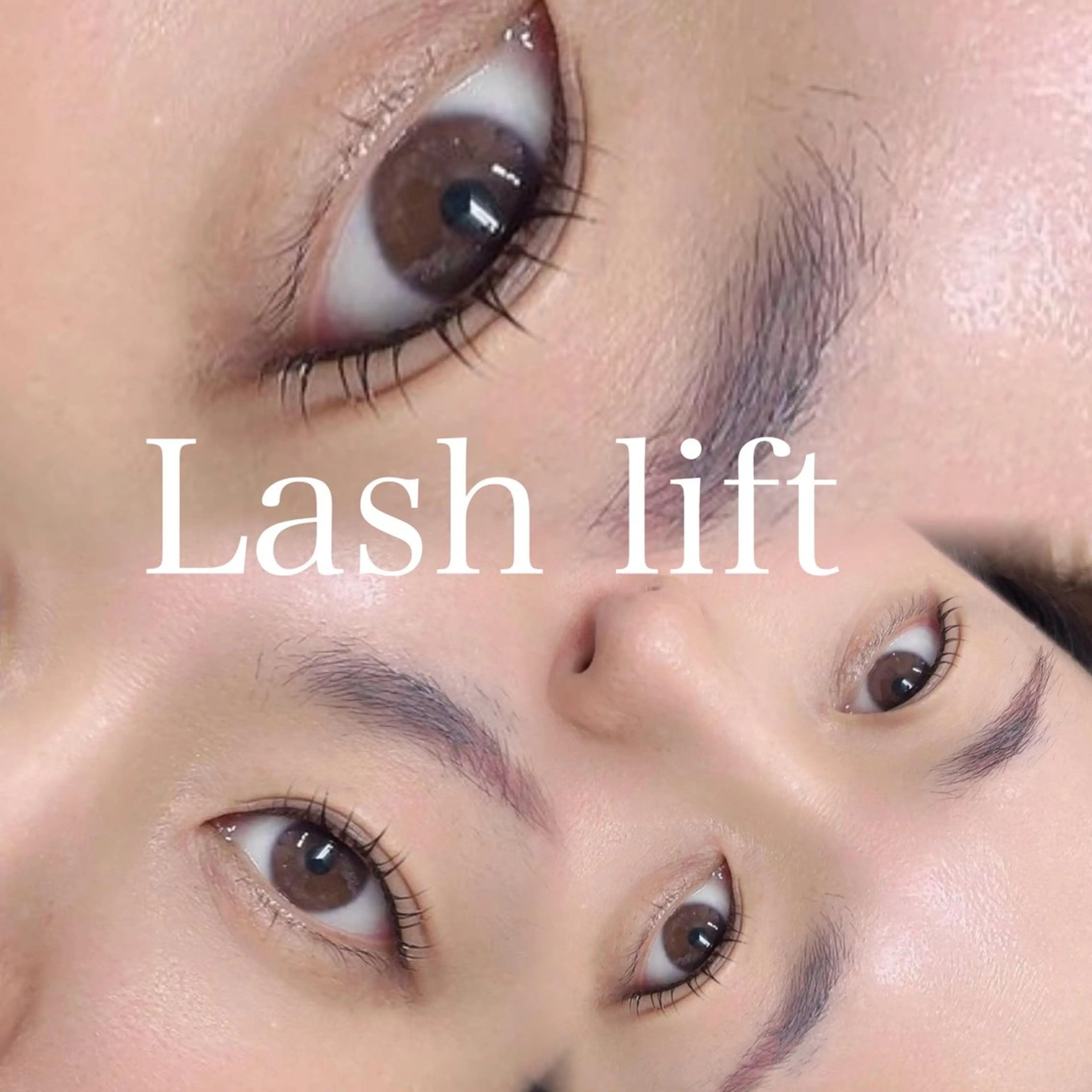 マツエク・マツパ パリジェンヌラッシュリフト 一重×まつ毛パーマ cohana mariのマツエク・マツパデザイン