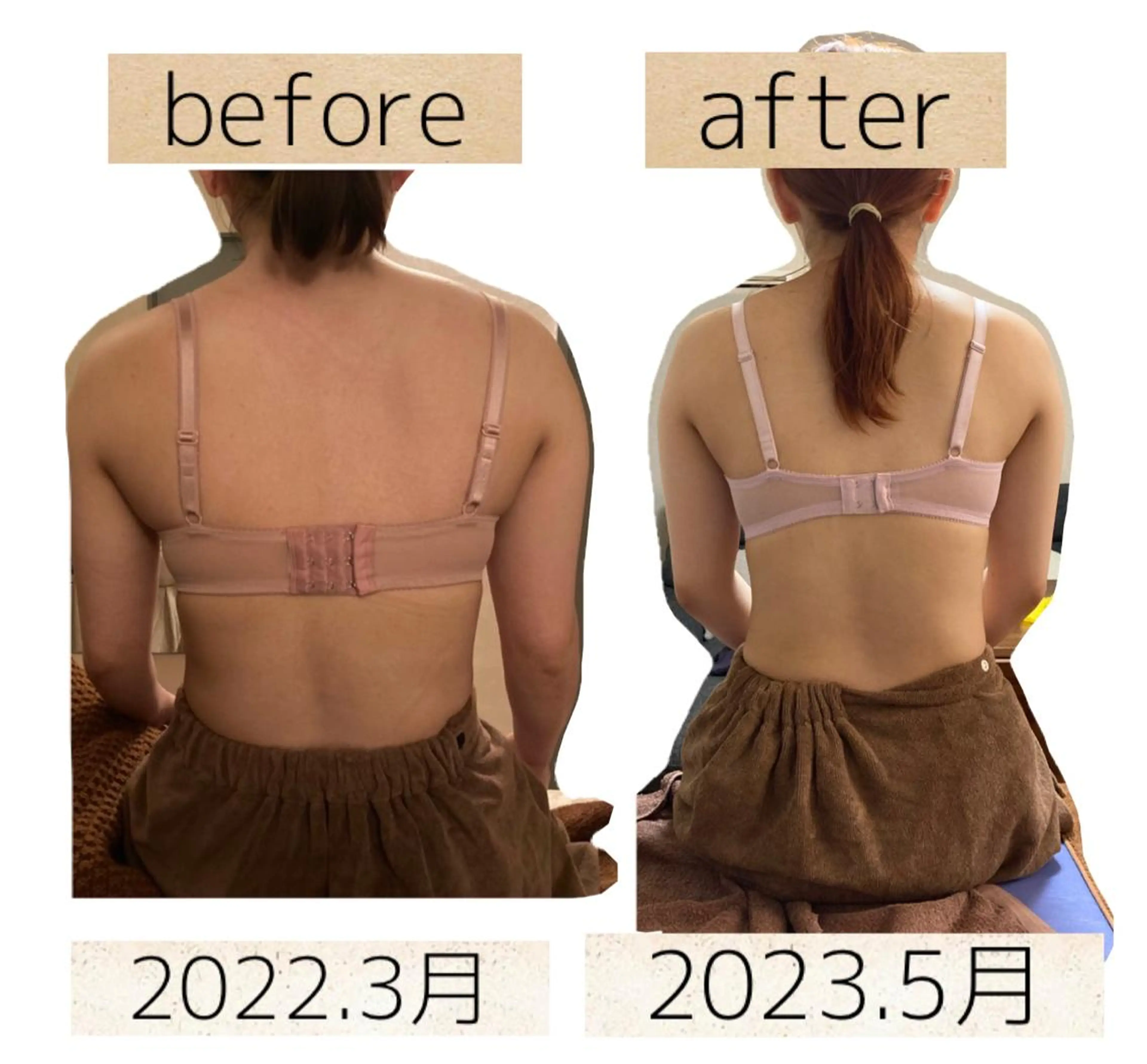 エステ リラク 高橋 有香のエステ・リラクイメージ