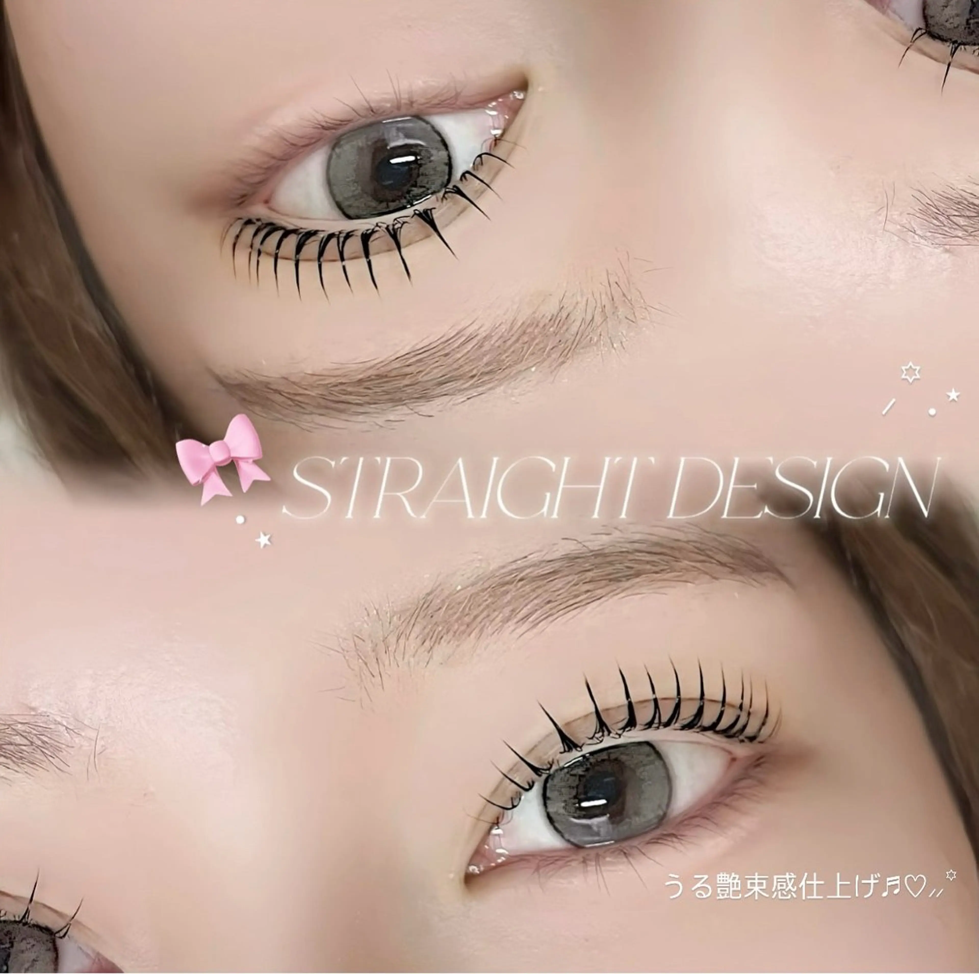 マツエク・マツパ パリジェンヌラッシュリフト リスブラン小伝馬町 🤍AIRIのマツエク・マツパデザイン