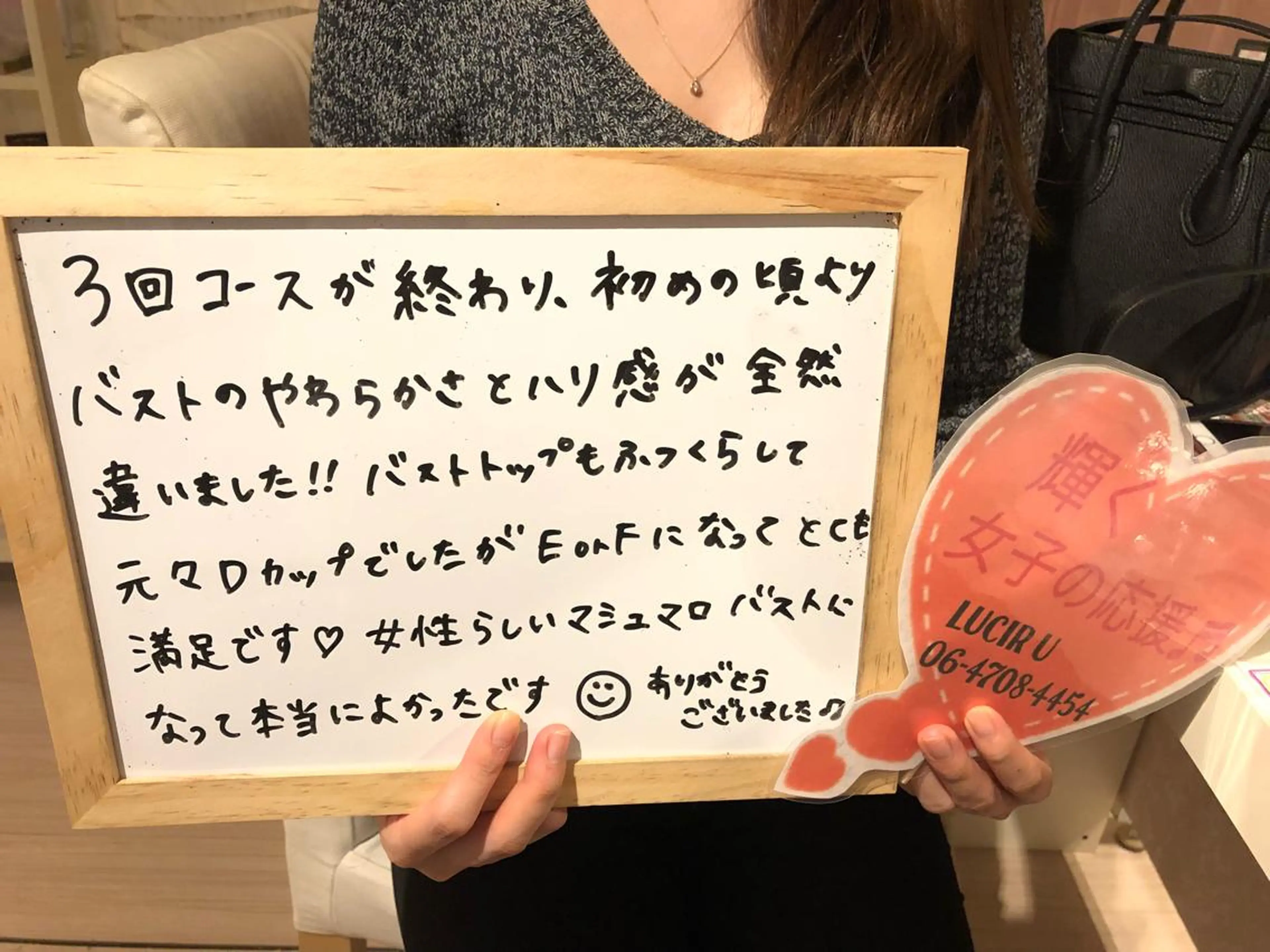 カラー パーマ ヘアアレンジ メンズ キッズ ネイル マツエク・マツパ ルシール ユーのエステ・リラクイメージ