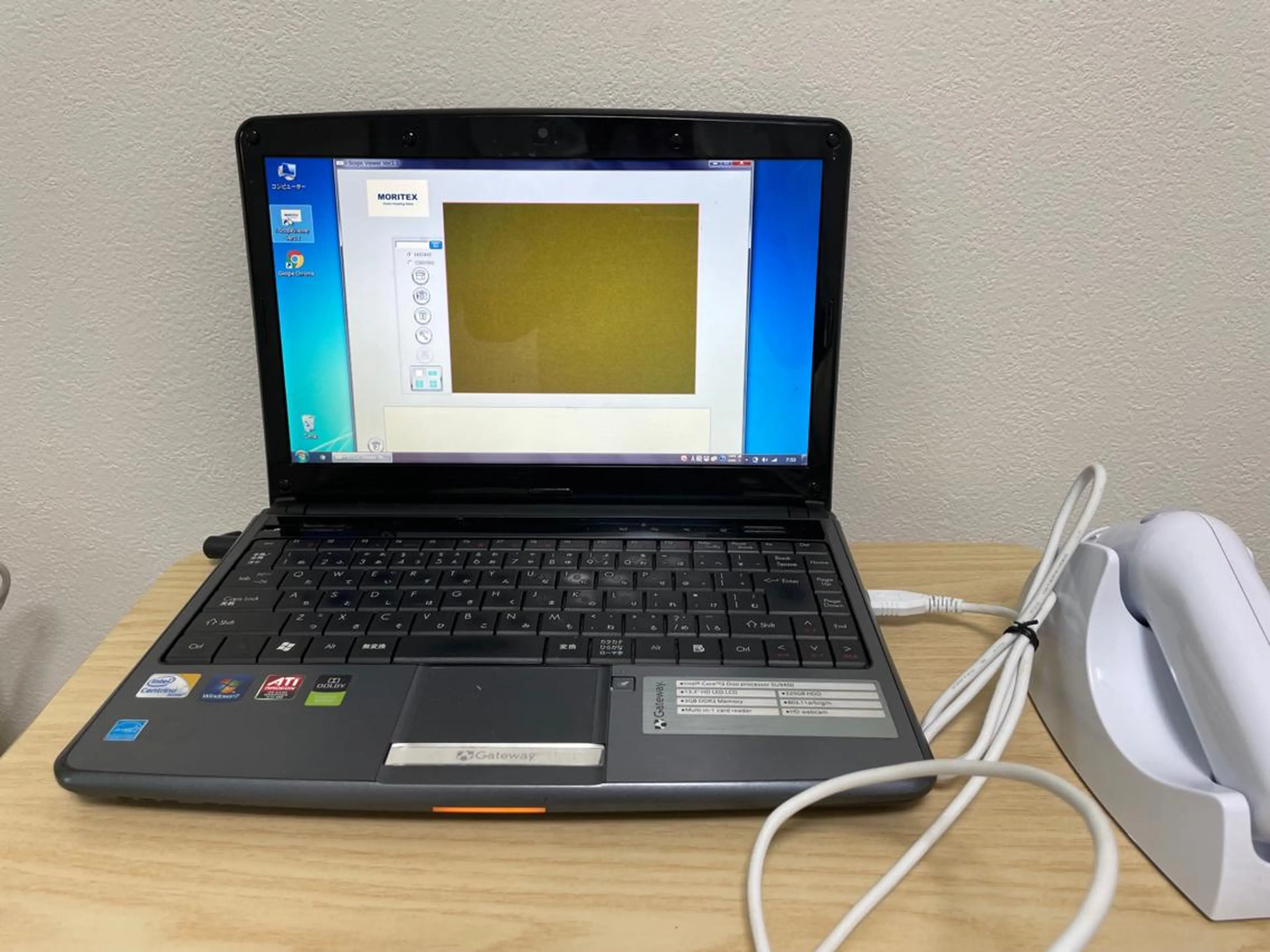 井上 敦子のエステ・リラクイメージ