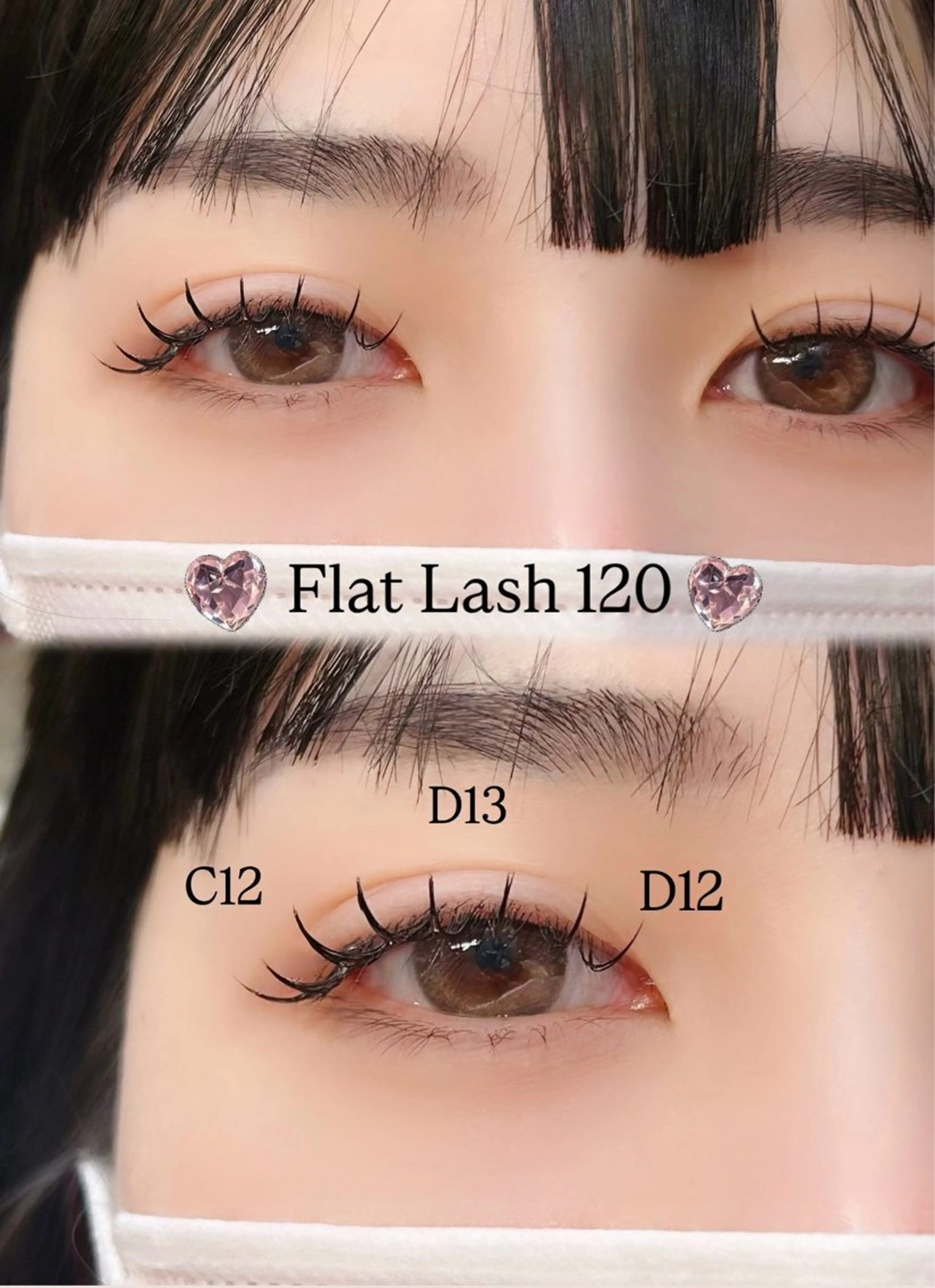 マツエク・マツパ マツエク H  eyelash ⌇𝐦𝐢𝐮 ☽のマツエク・マツパデザイン