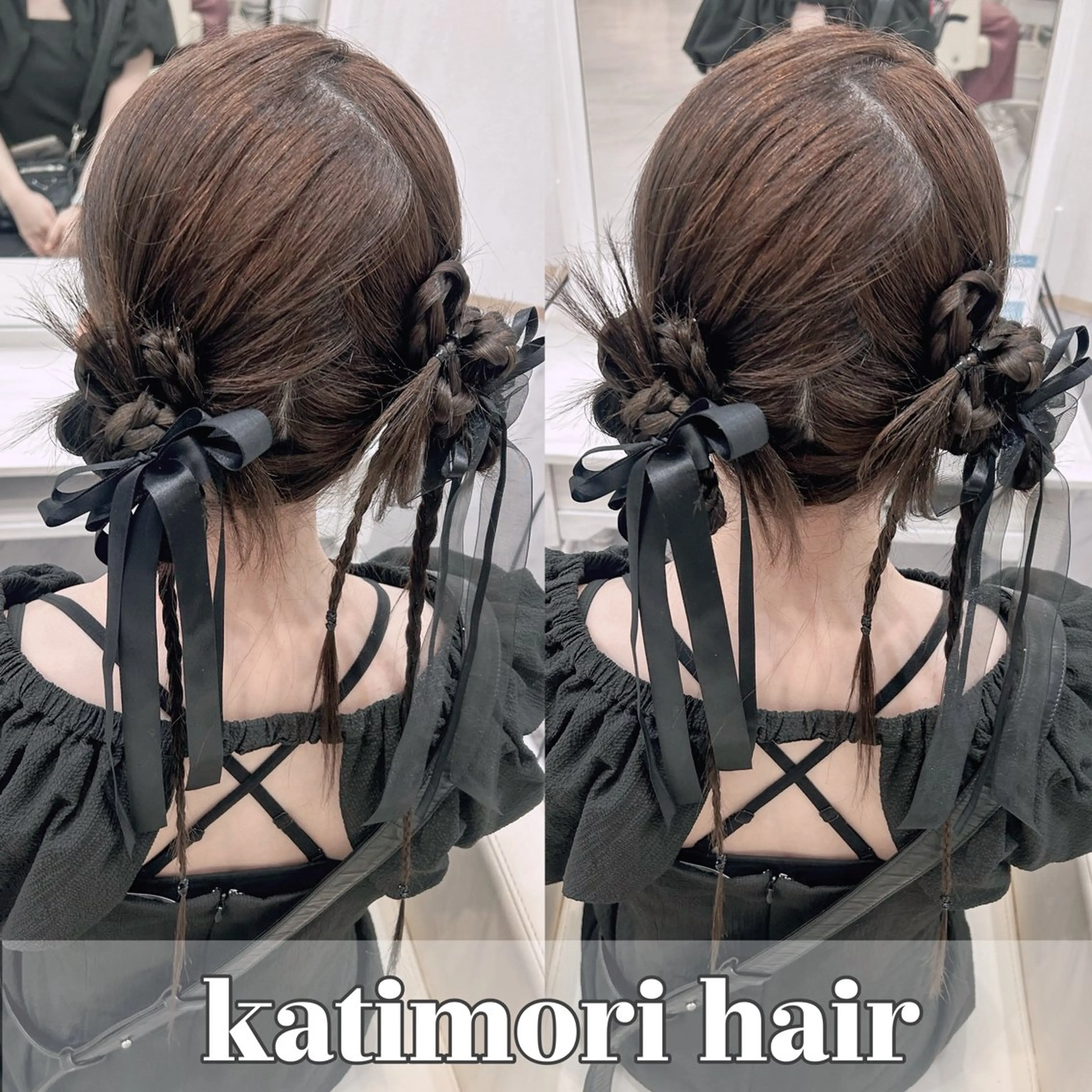 ヘアアレンジ Aries🫧 missa𓂃🤍のその他イメージ