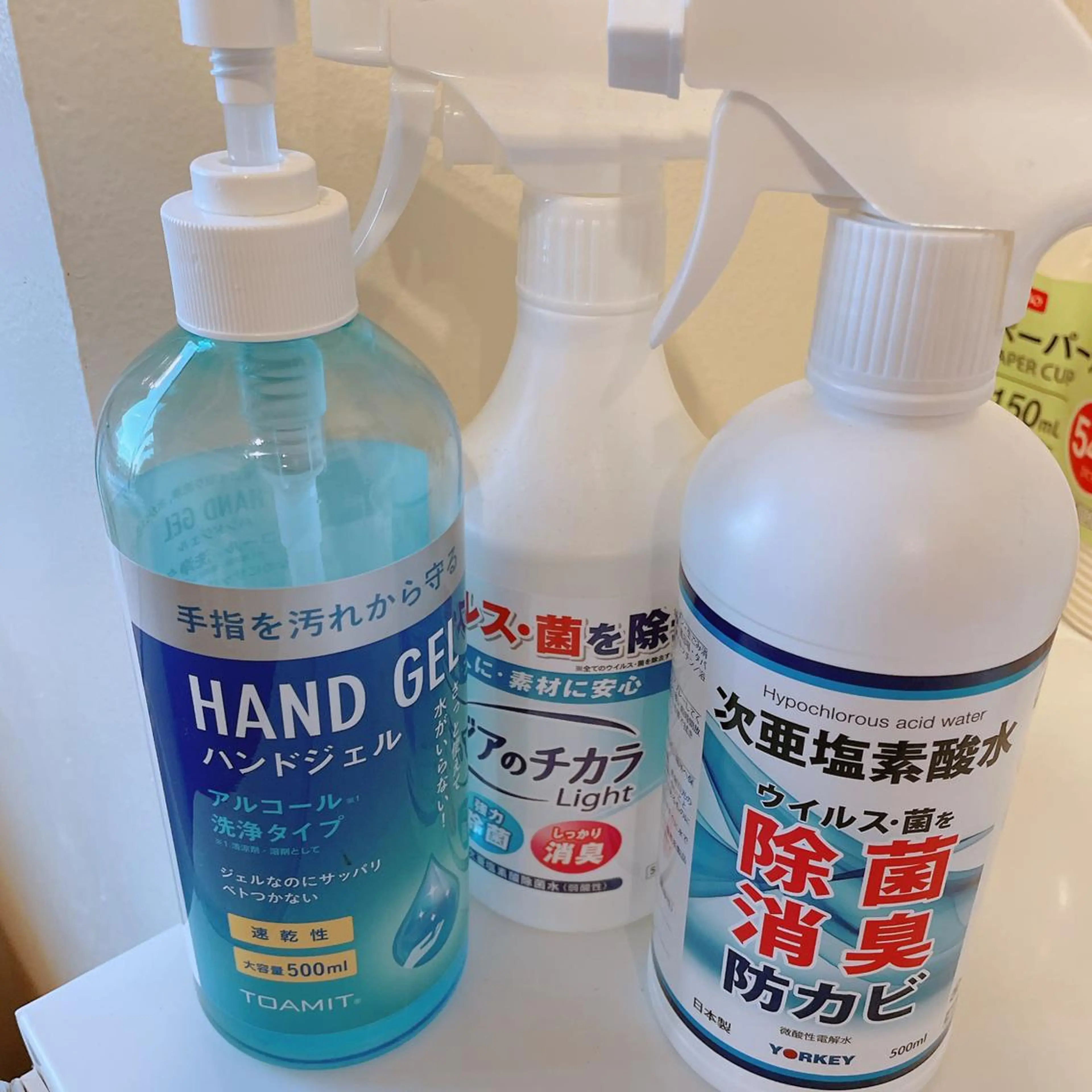 OPREA 栄店のエステ・リラクイメージ