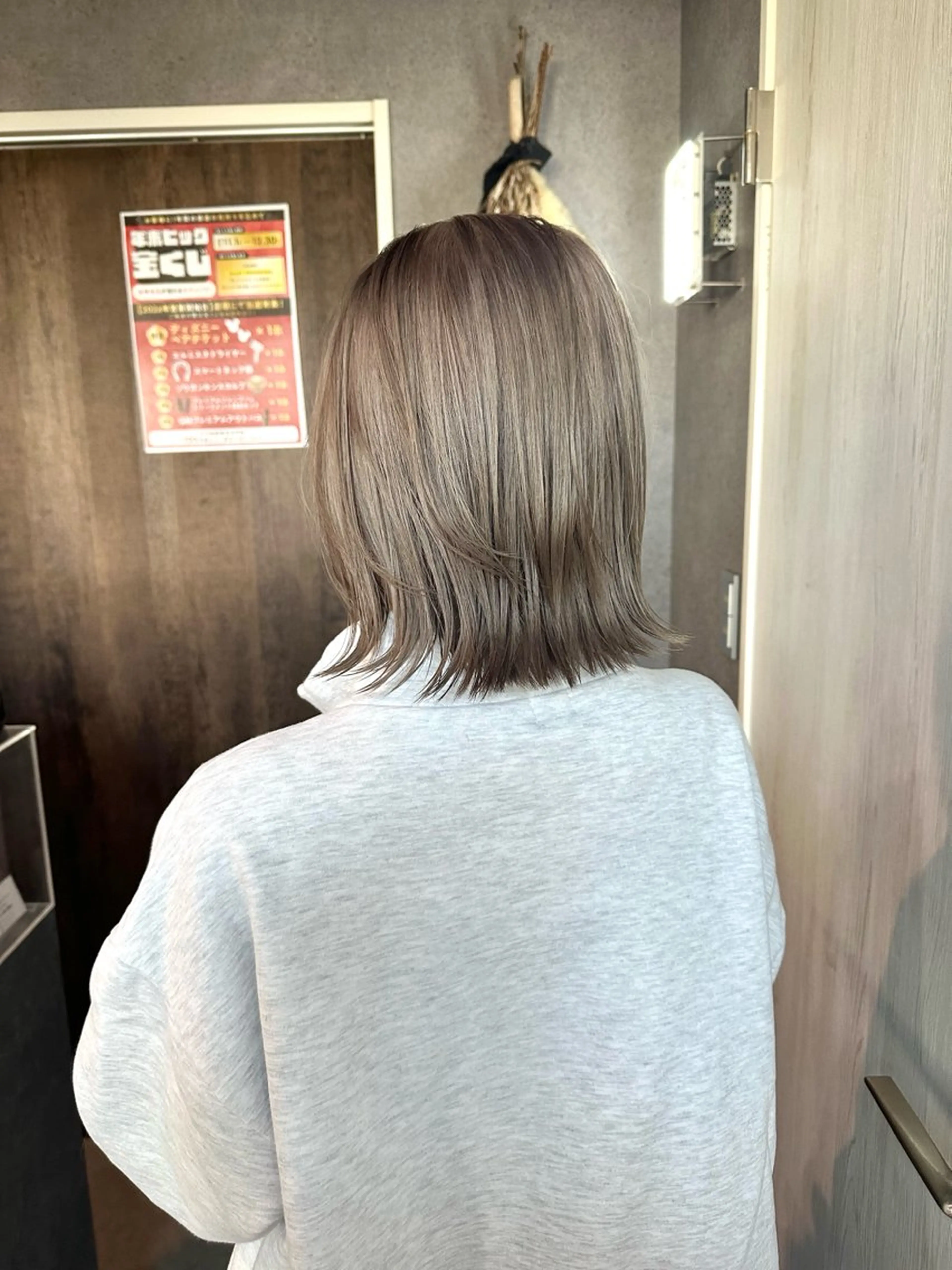 ショート 大橋 聖哉のヘアスタイル