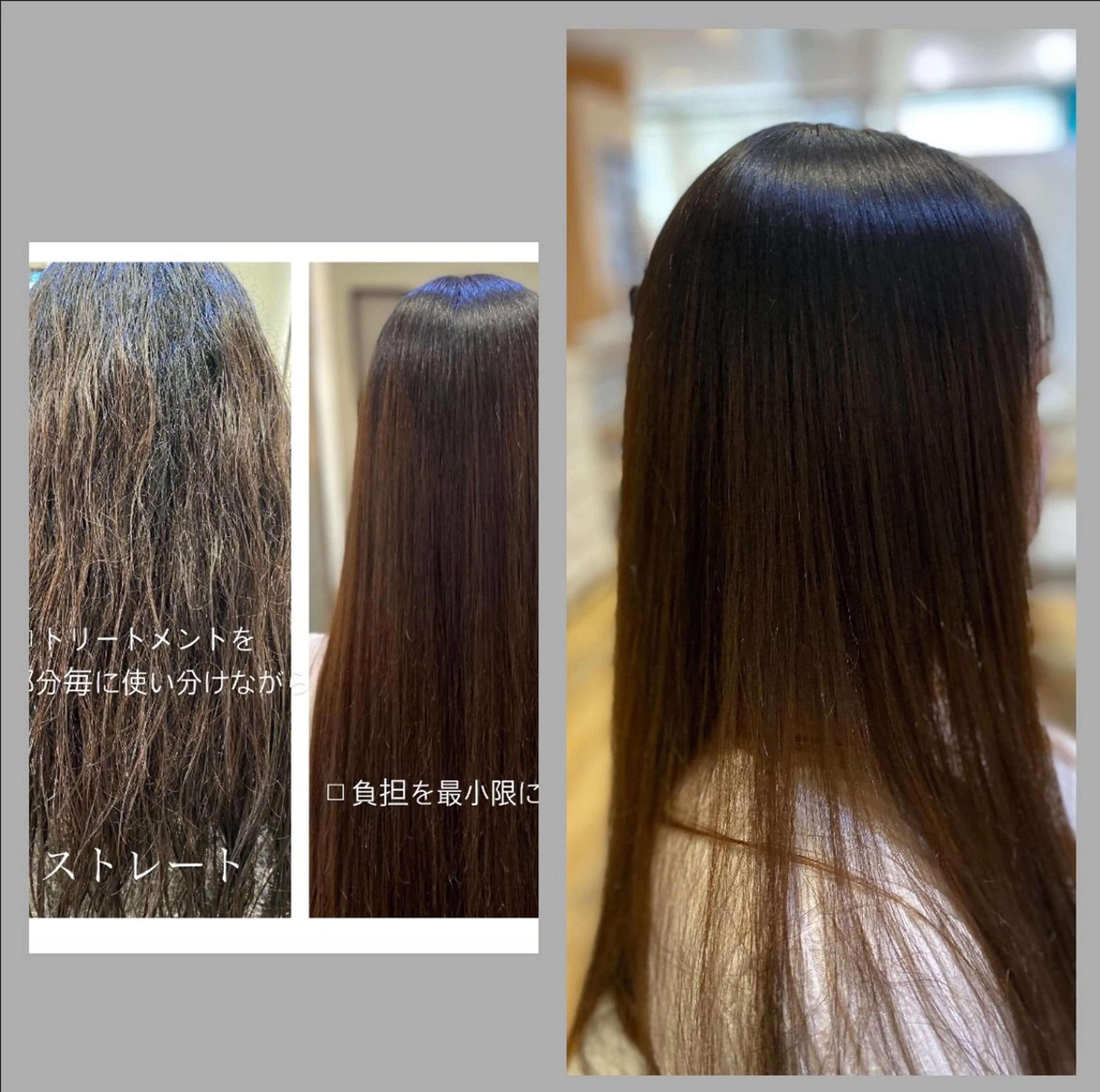 パーマ 佐藤 沙也輝のヘアスタイル