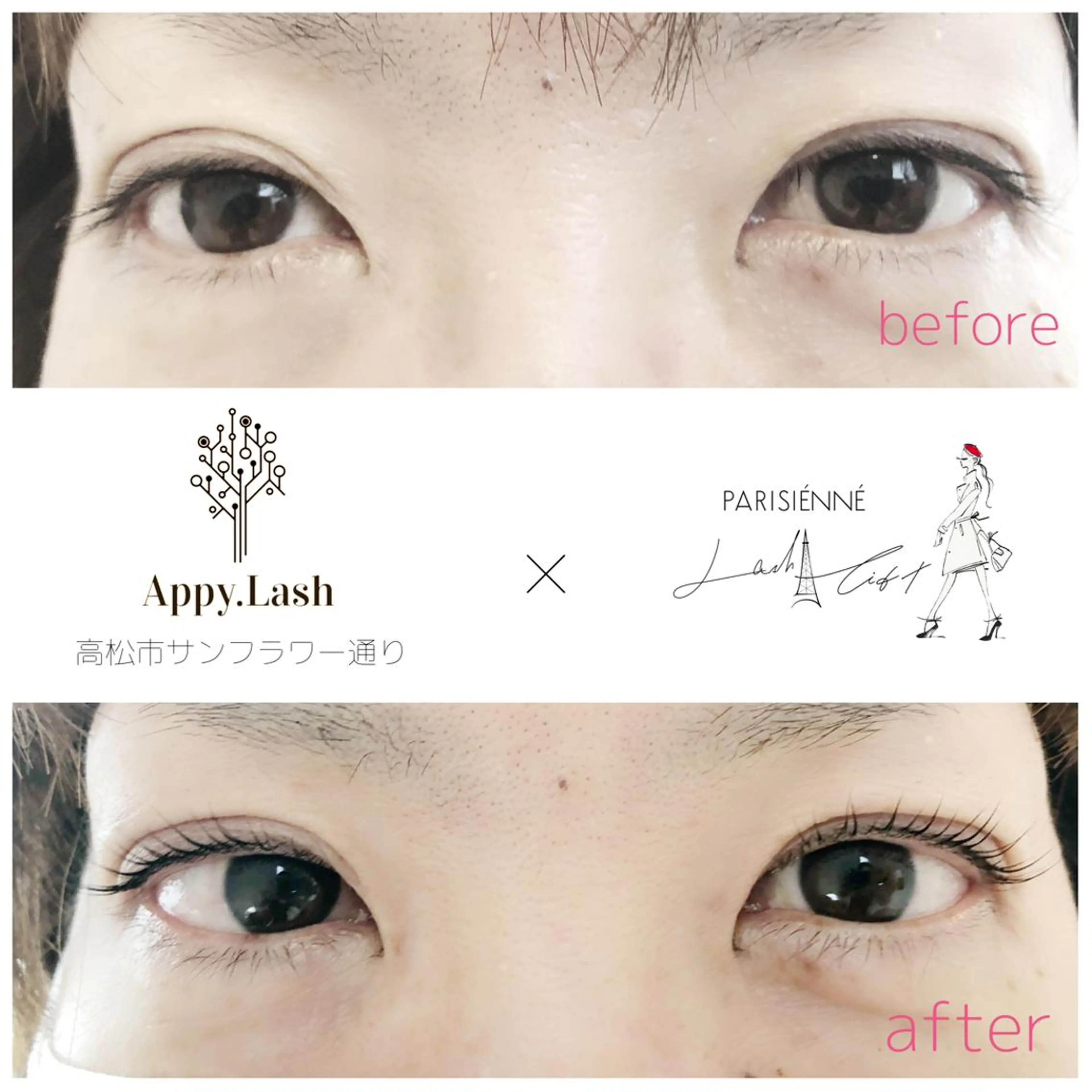 マツエク・マツパ フラットラッシュ パリジェンヌラッシュリフト ボリュームラッシュ まつげと眉の専門店 Appy.Lashのマツエク・マツパデザイン