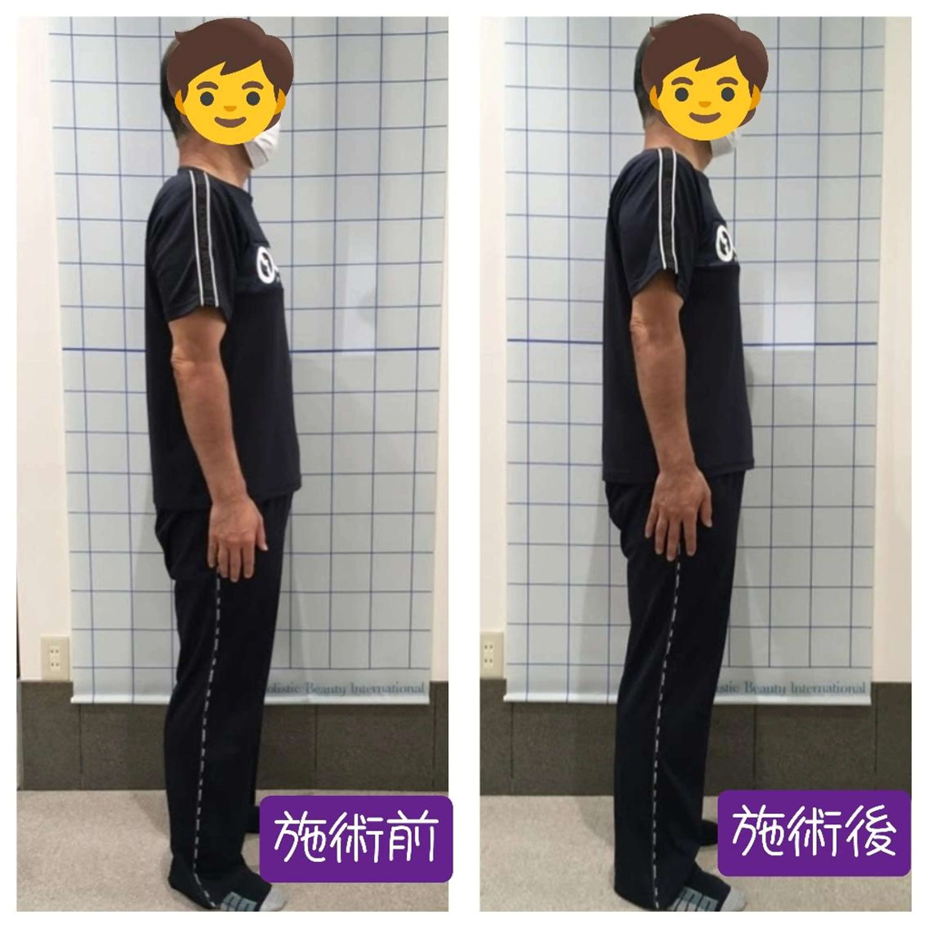 Lumine body &  beautysalon  所属・Lumine   (ルミネ)のエステ・リラクイメージ