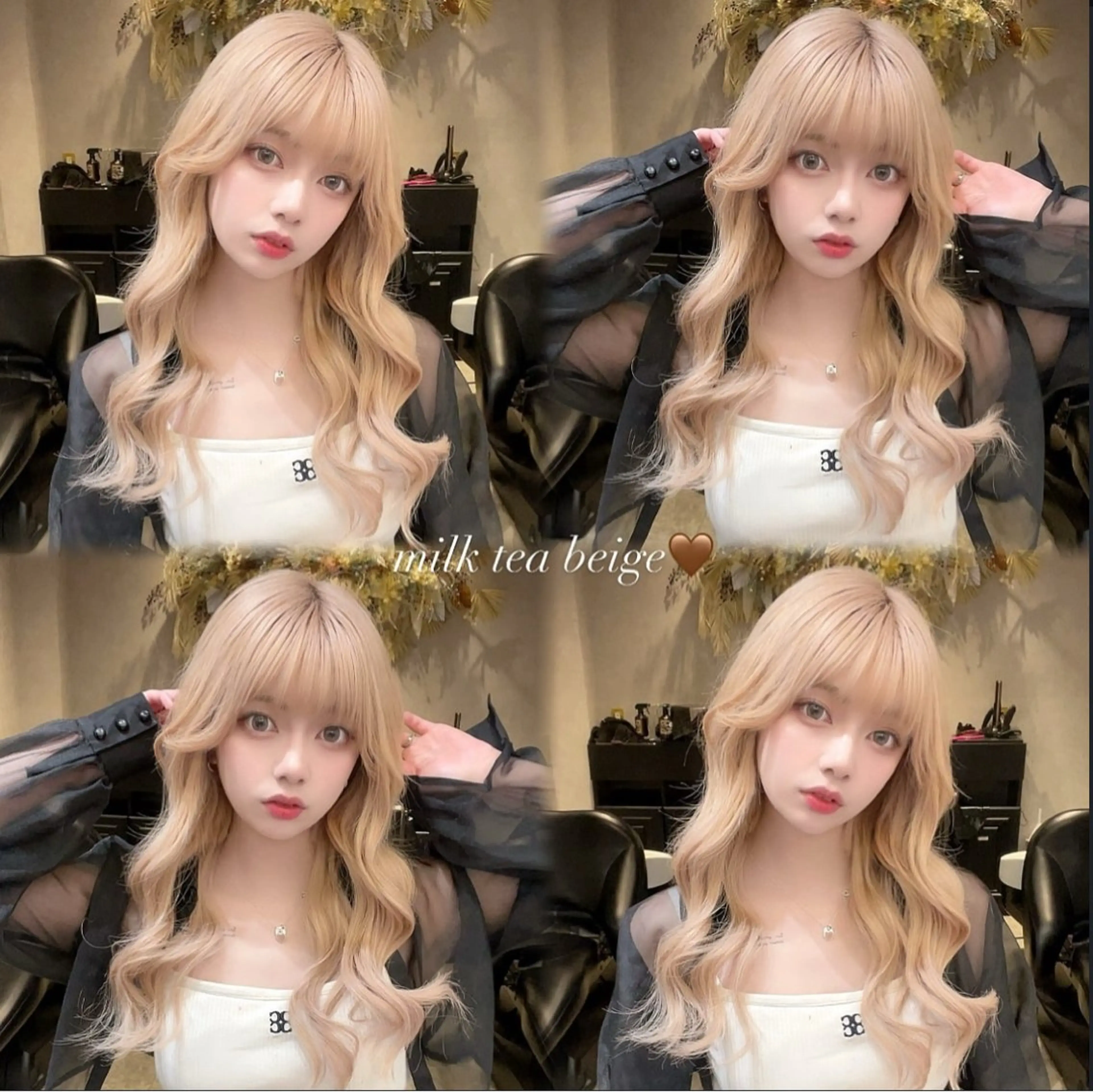 ロング ヘアカラー 璃 音のヘアスタイル