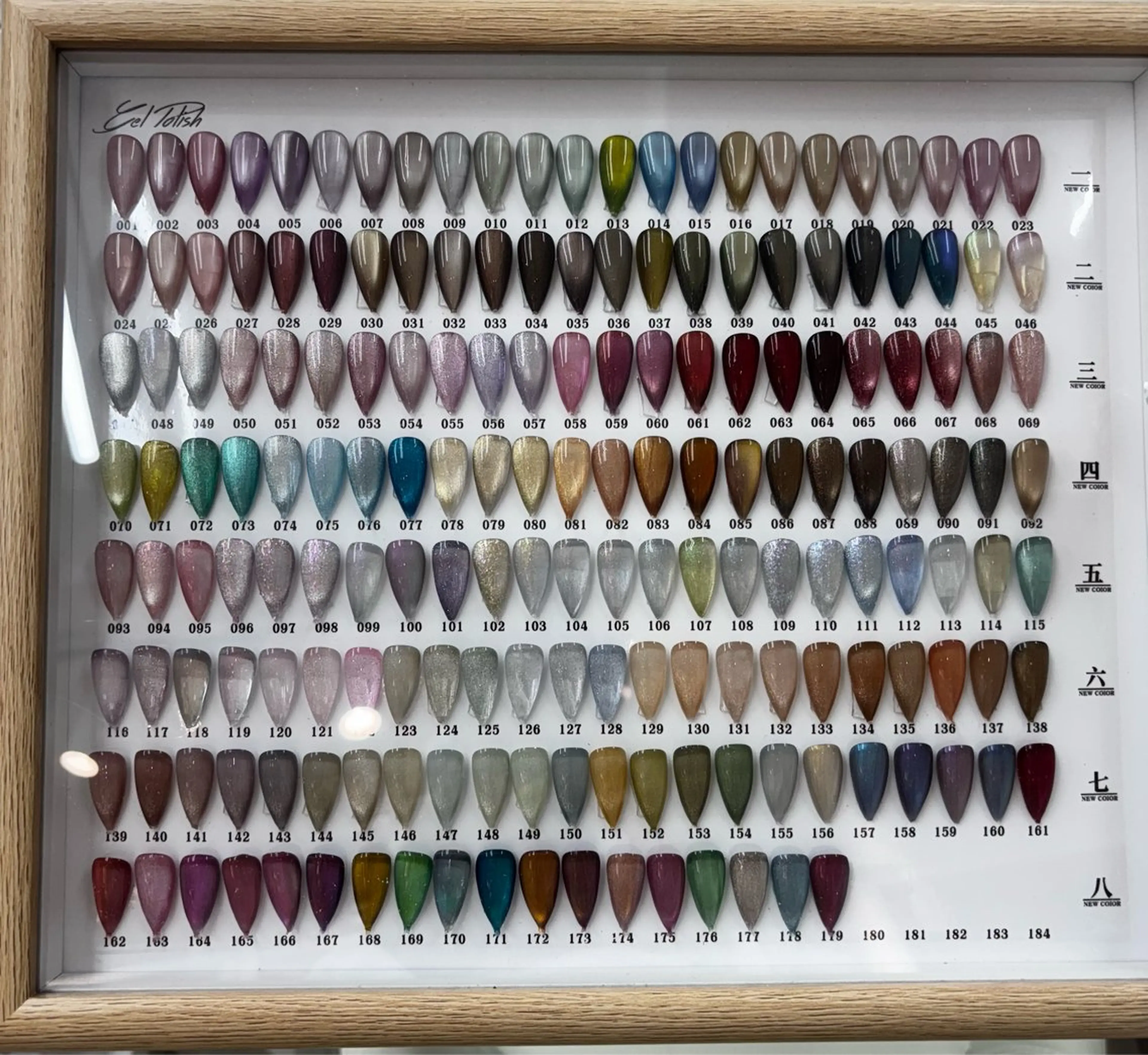 ネイル マグネットネイル 閨匠ビューティサロン 銀座店🐻Seiraのネイルデザイン