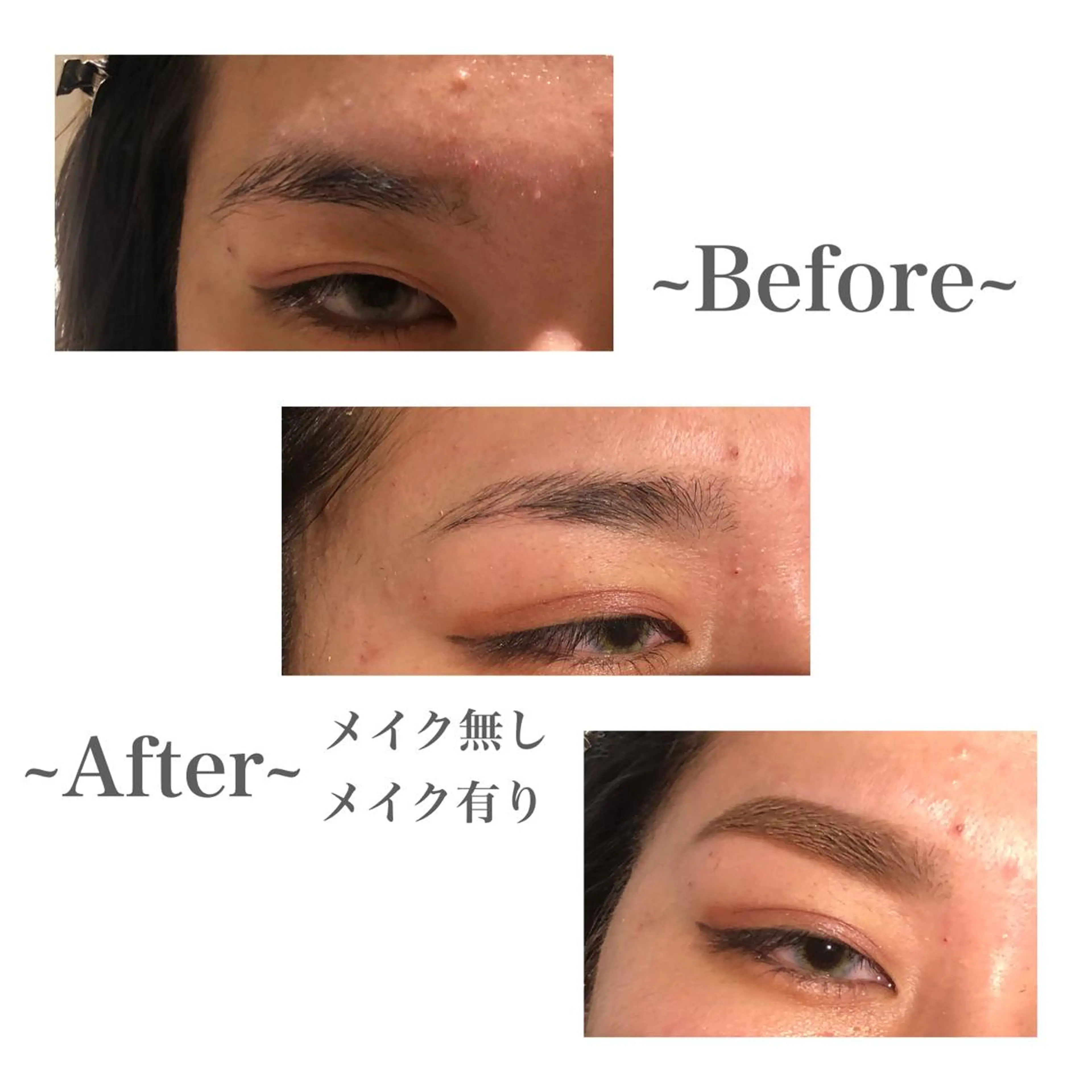 三谷 知代のマツエク・マツパデザイン