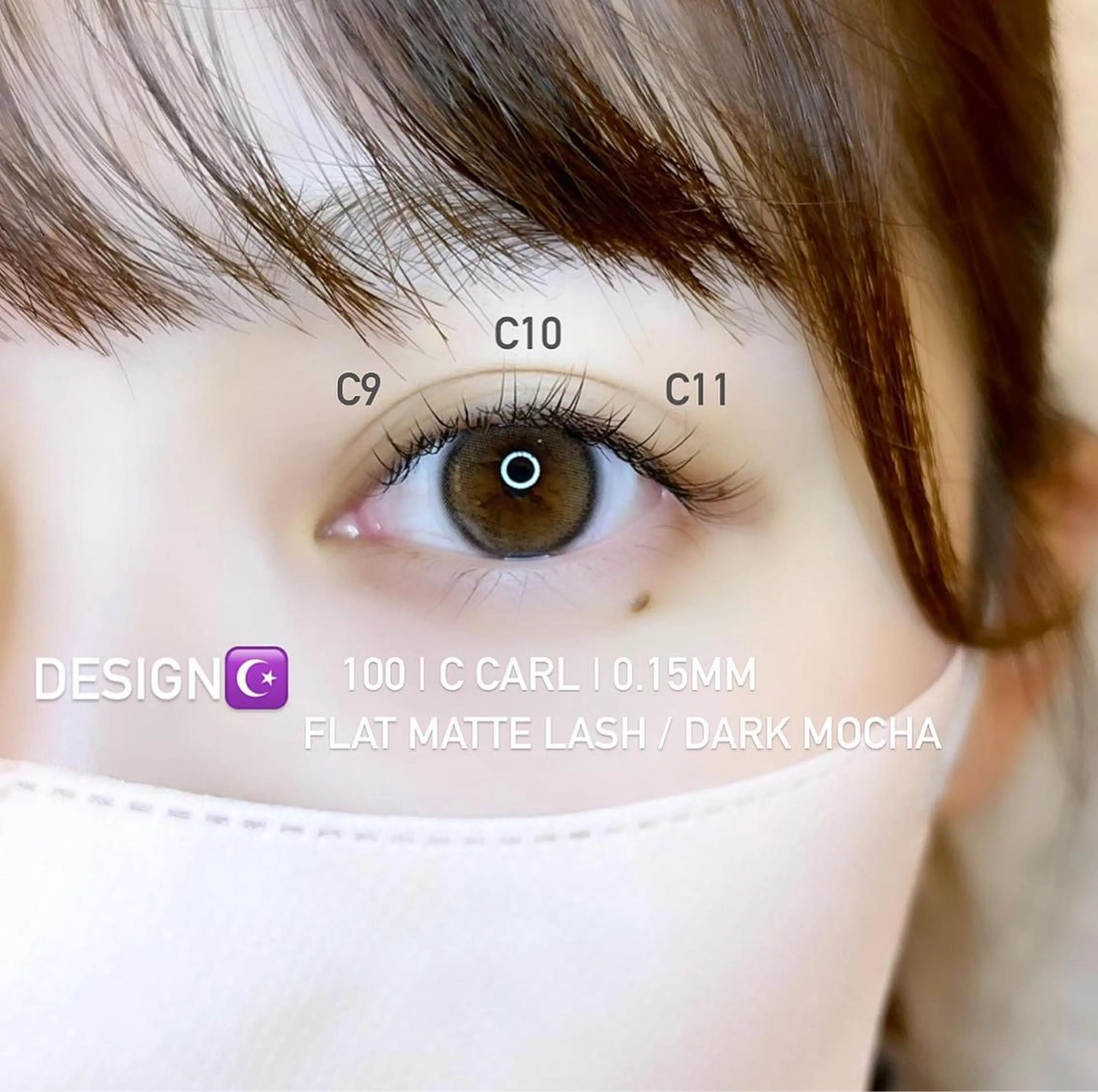 マツエク・マツパ 椿森 美瑠紅の眉毛・アイブロウイメージ