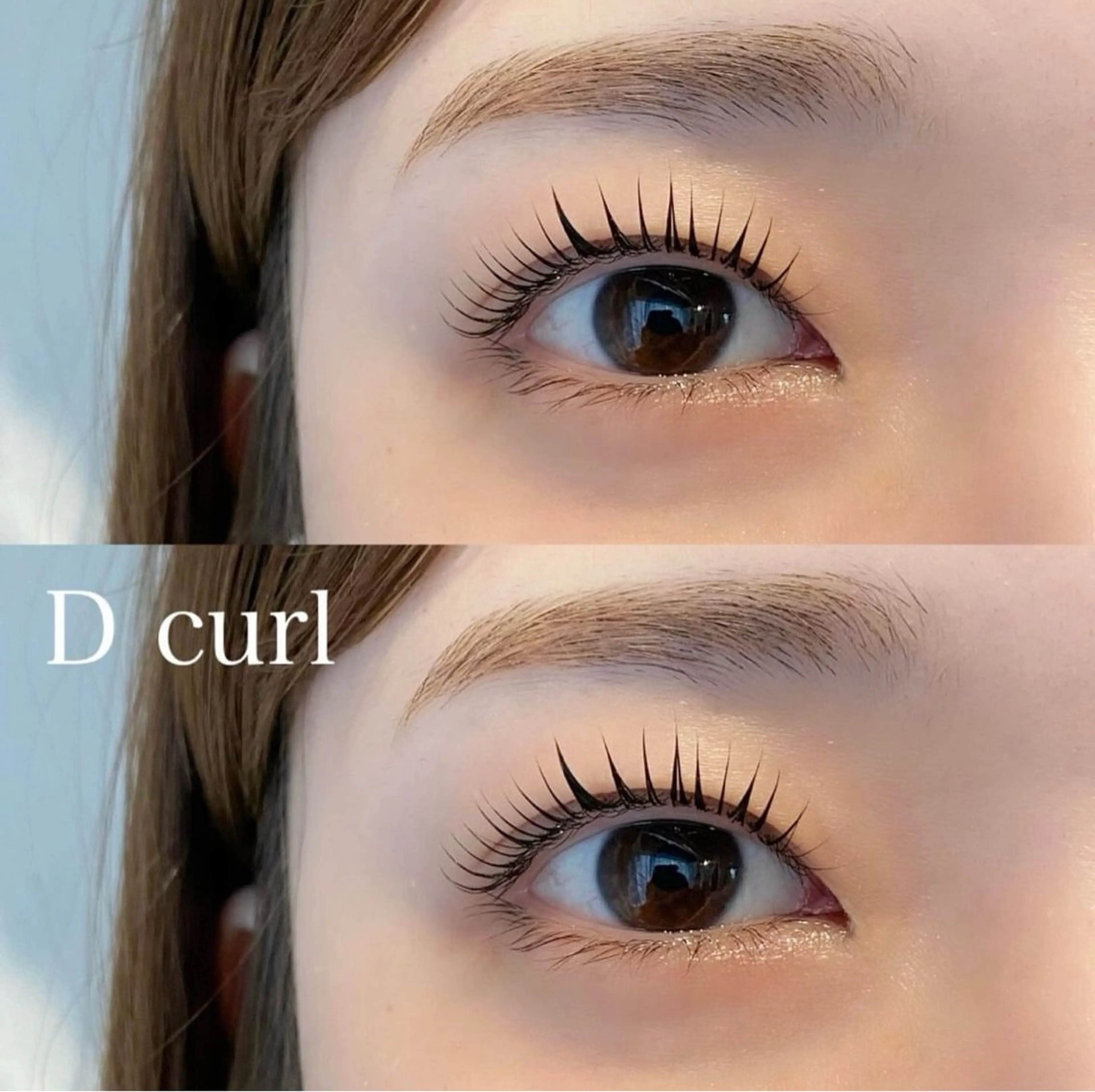 マツエク・マツパ Dカール ナチュラル 上野 奈美のマツエク・マツパデザイン