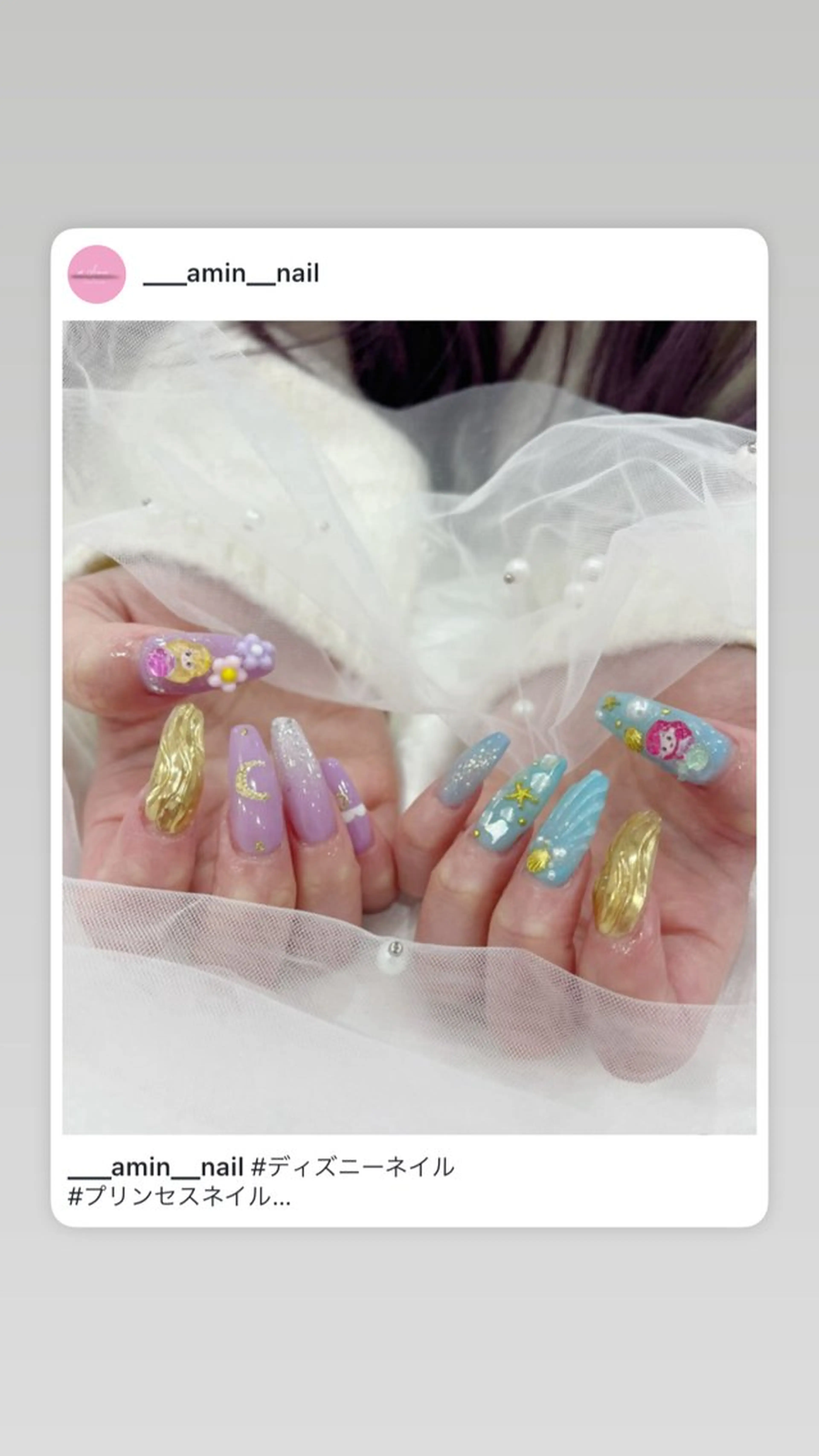 ネイル 長さ出し フットネイル ジェルネイル 韓国ネイル マグネットネイル #Amin nail salonのネイルデザイン