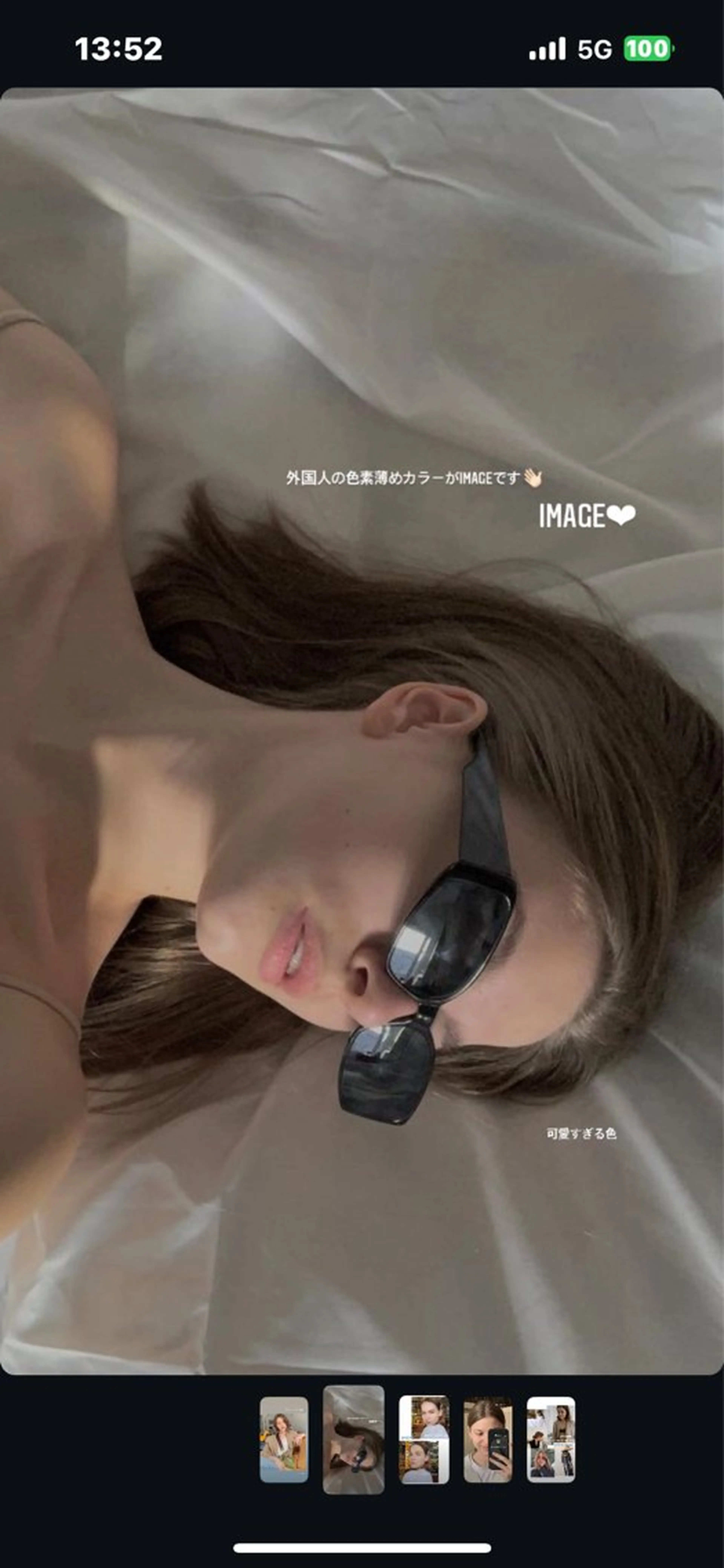 セミロング カラー ヘアアレンジ ベージュカラー ケアカラー 透明感カラー hotely所属・✨まとまるボブ/ 切りっぱなし/ユキナのヘアスタイル