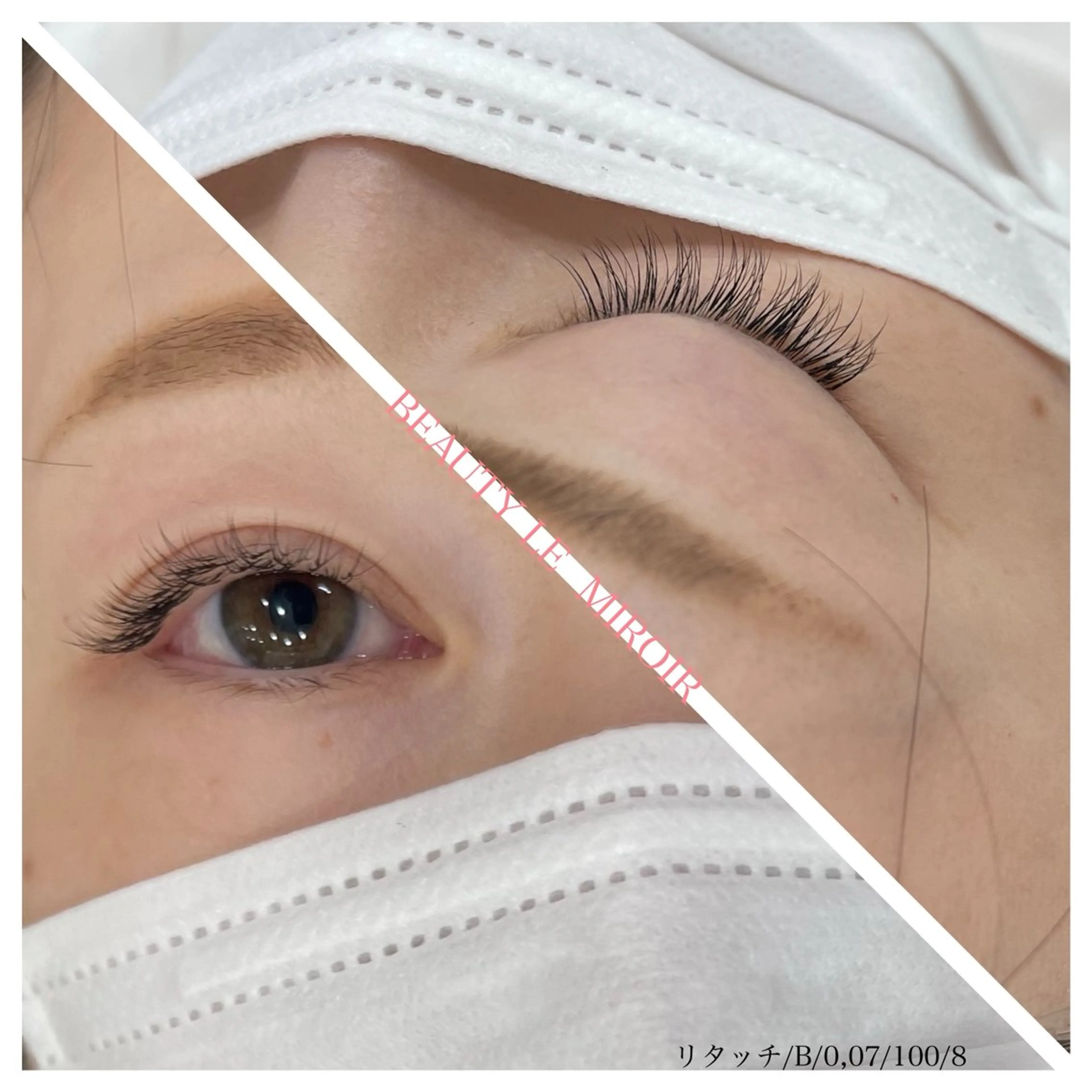 マツエク・マツパ ビューティー ミロワールのエステ・リラクイメージ