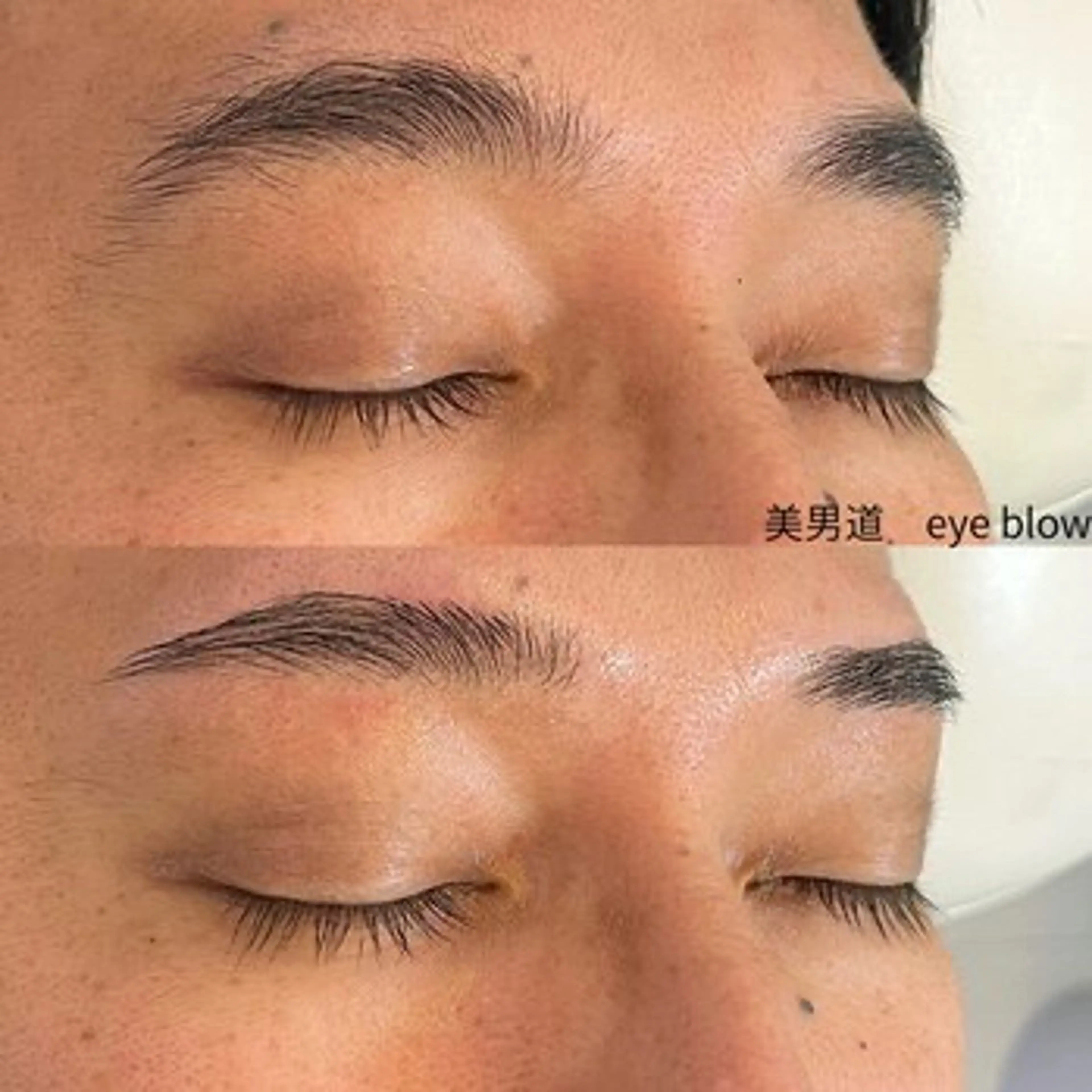 メンズ アイブロウ ワックス脱毛 眉カット BINANDO 桑原の眉毛・アイブロウイメージ