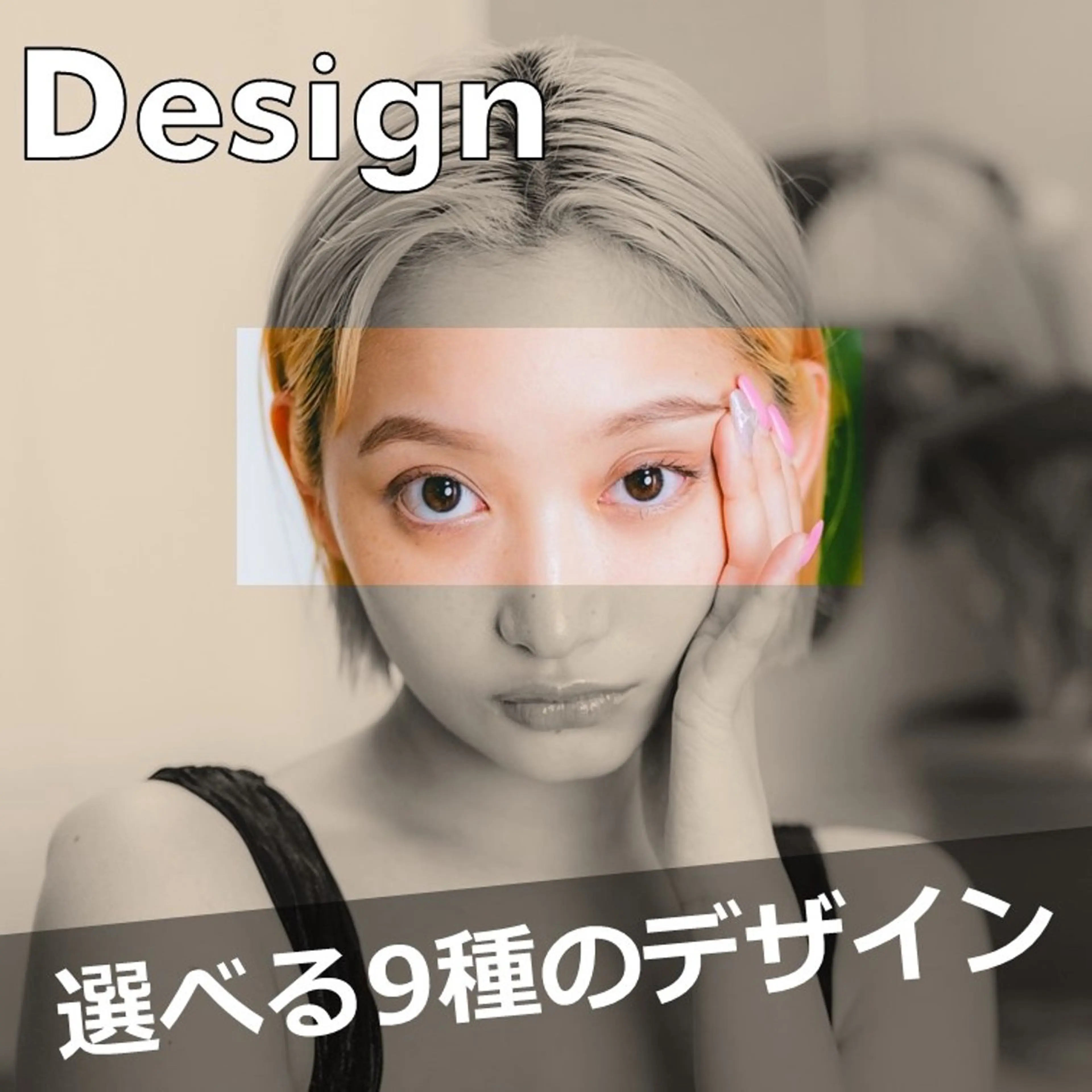 アイブロウ トレンド眉🌈✨福島 優子の眉毛・アイブロウイメージ