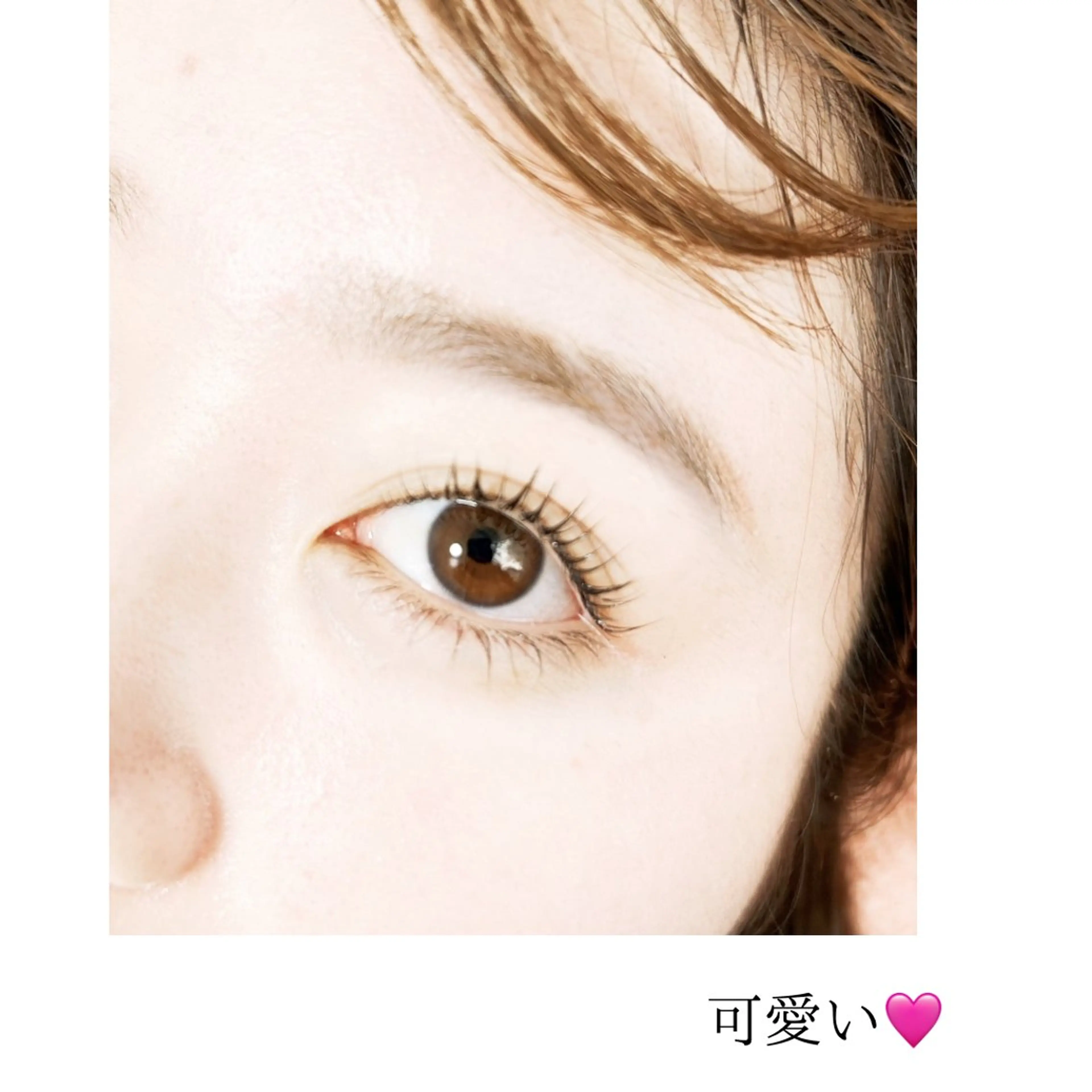 マツエク・マツパ A' moのマツエク・マツパデザイン