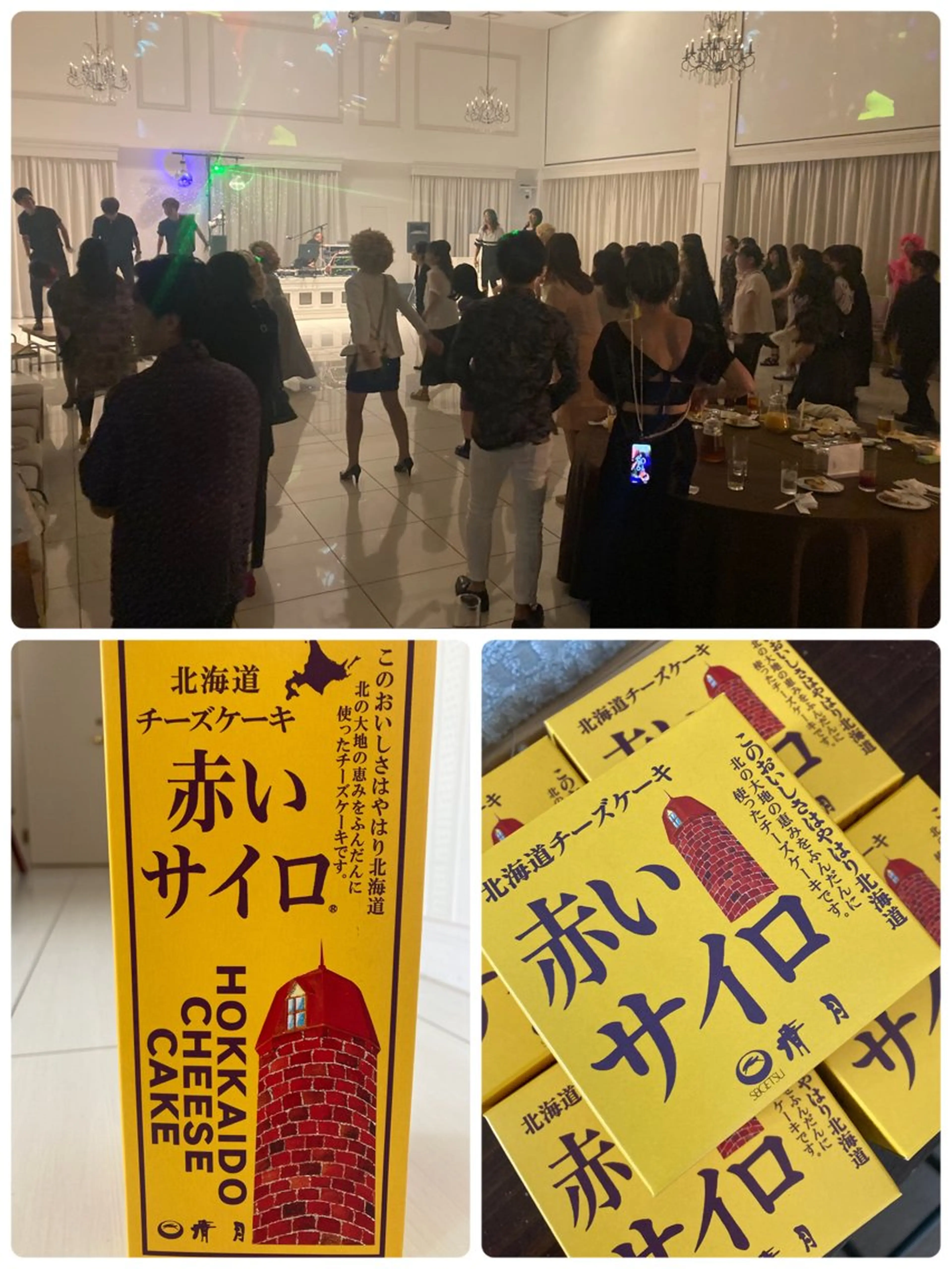 岩井 秋子のエステ・リラクイメージ