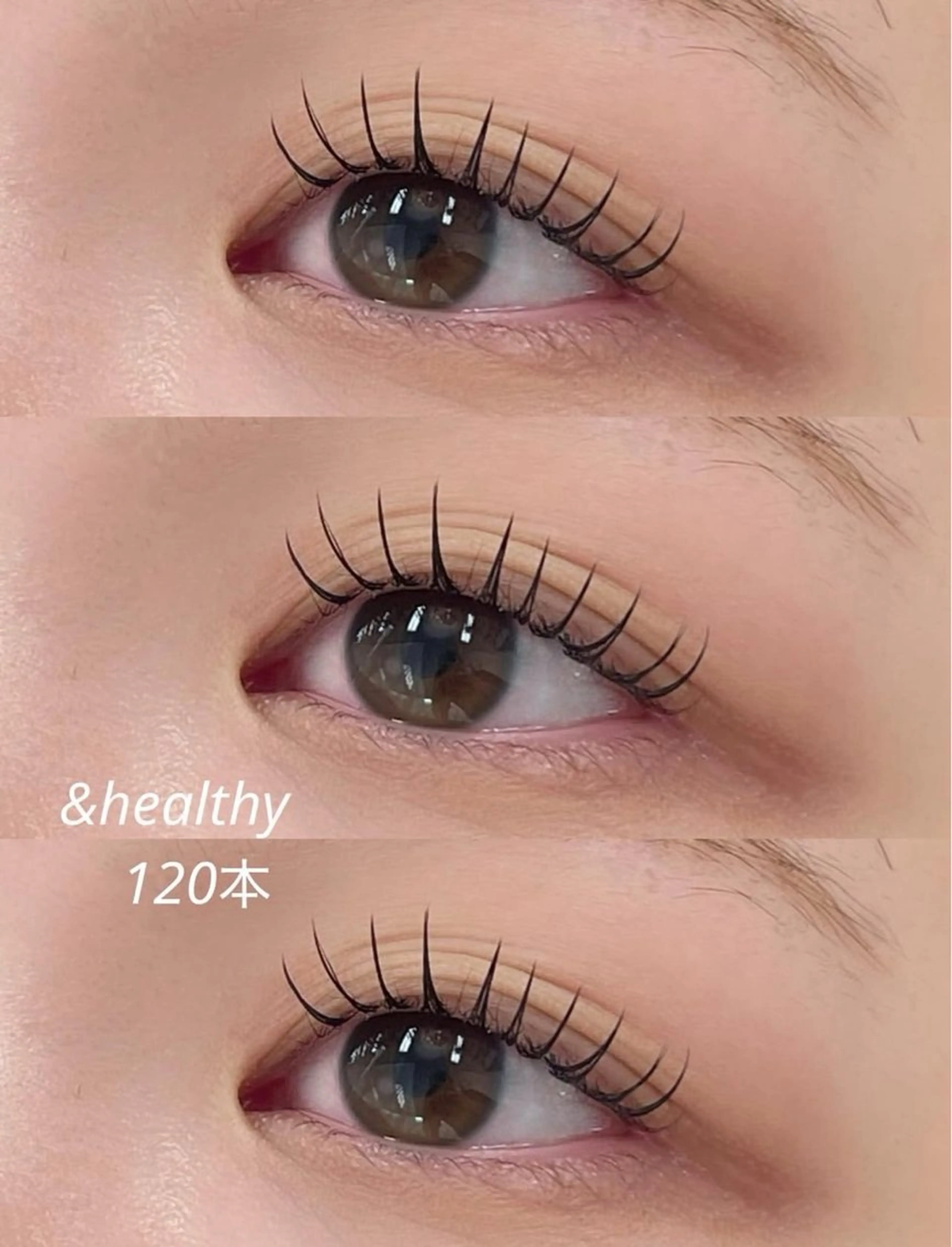 エクステパーマ 120本の写真