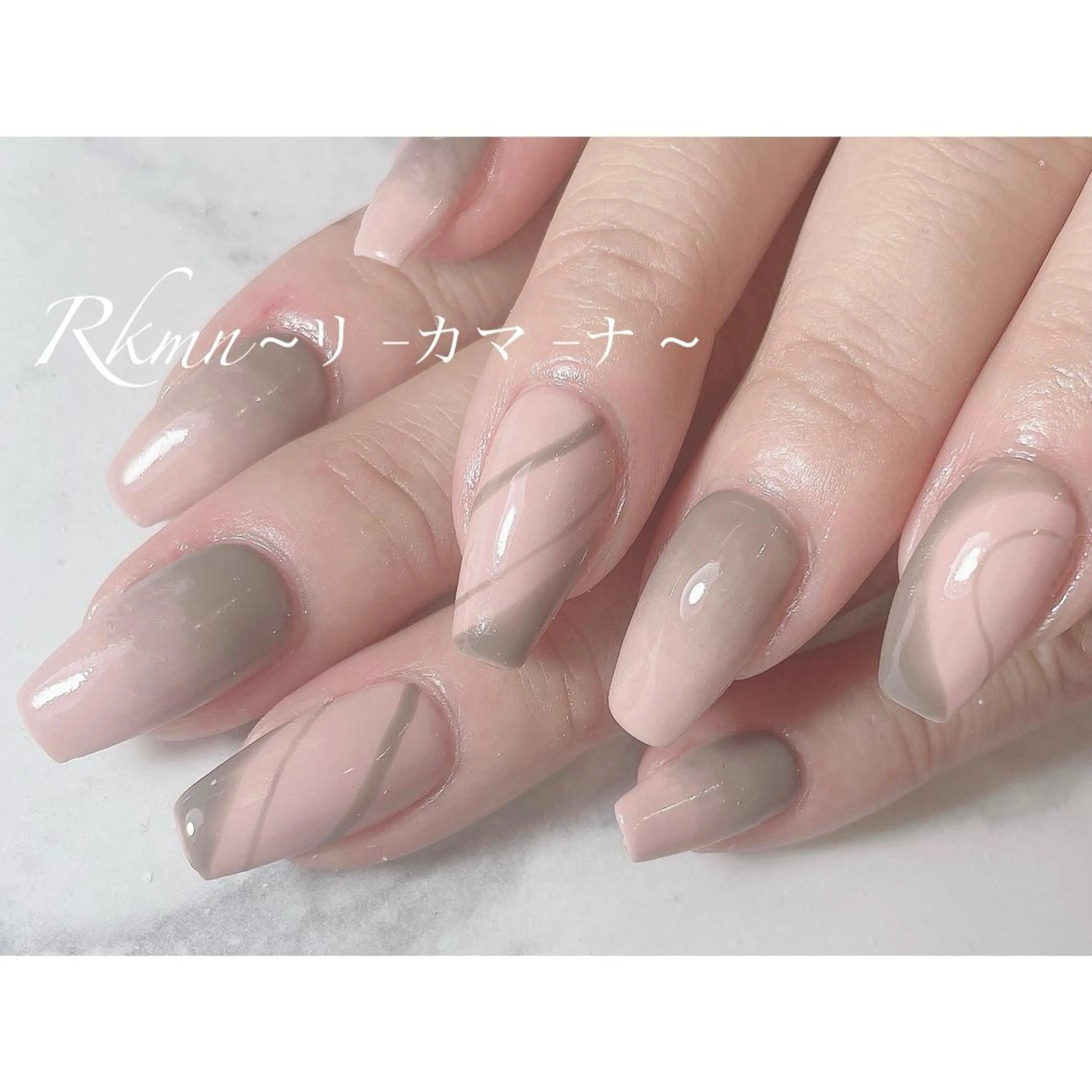 ネイル アートネイル グラデーション ニュアンスネイル ピンク 春ネイル ハンドネイル フットネイル ハンドケア Rkmn ~リ-カマ-ナ~のネイルデザイン