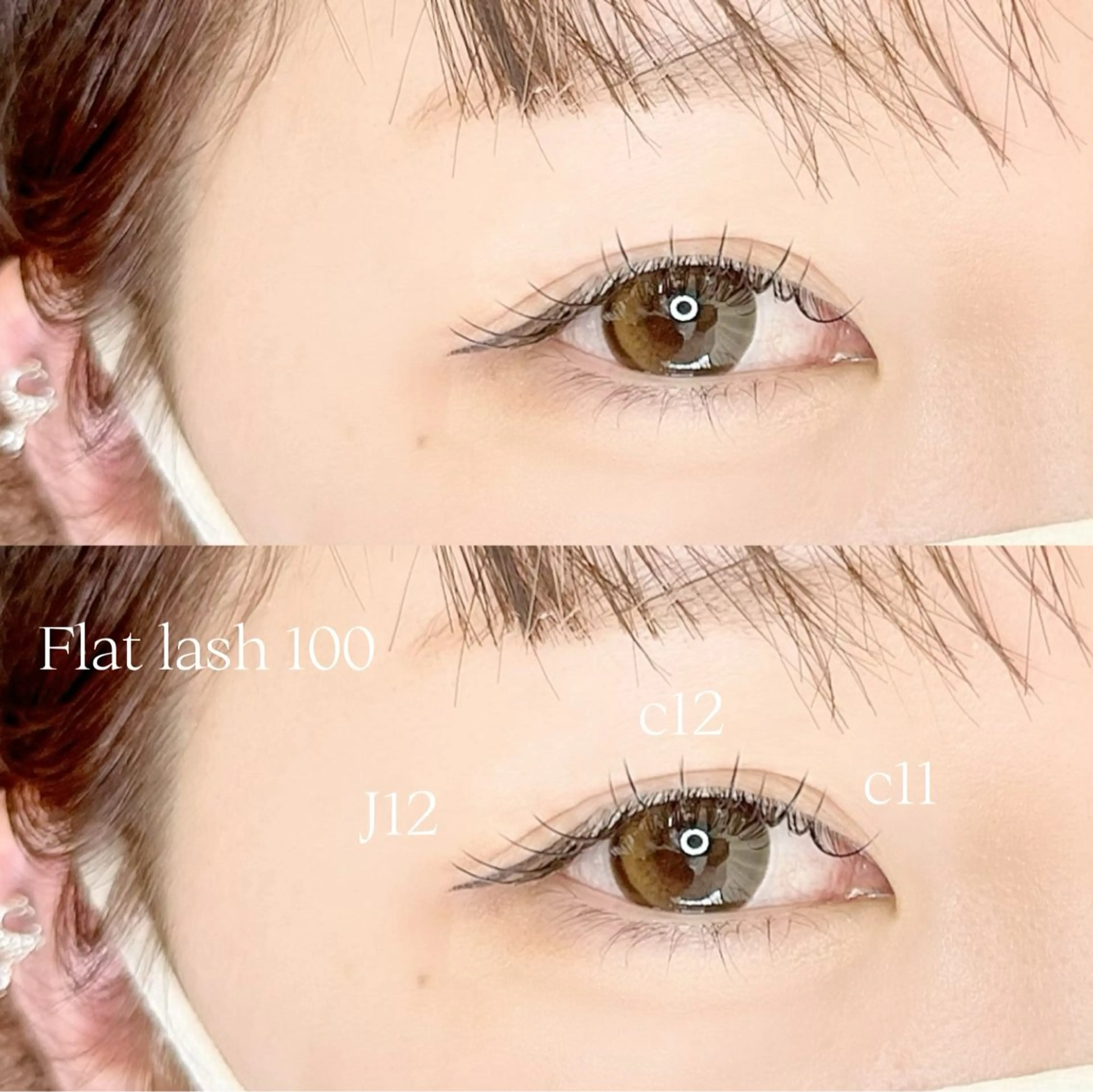 マツエク・マツパ フラットラッシュ ナチュラル マツエク Luana anriの眉毛・アイブロウイメージ