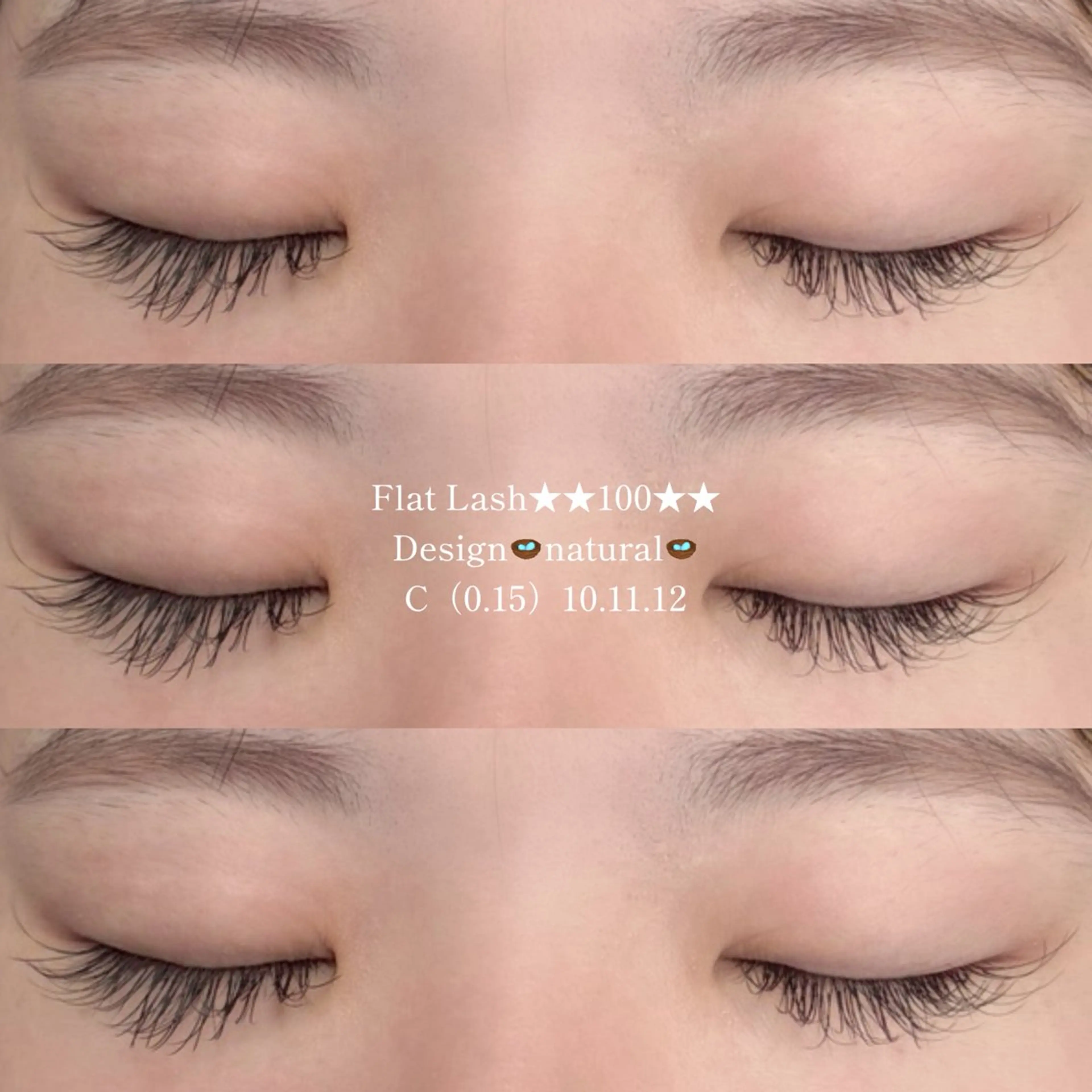 マツエク・マツパ 🧚🏿Serina 🧚🏿✨山田愛菜のマツエク・マツパデザイン