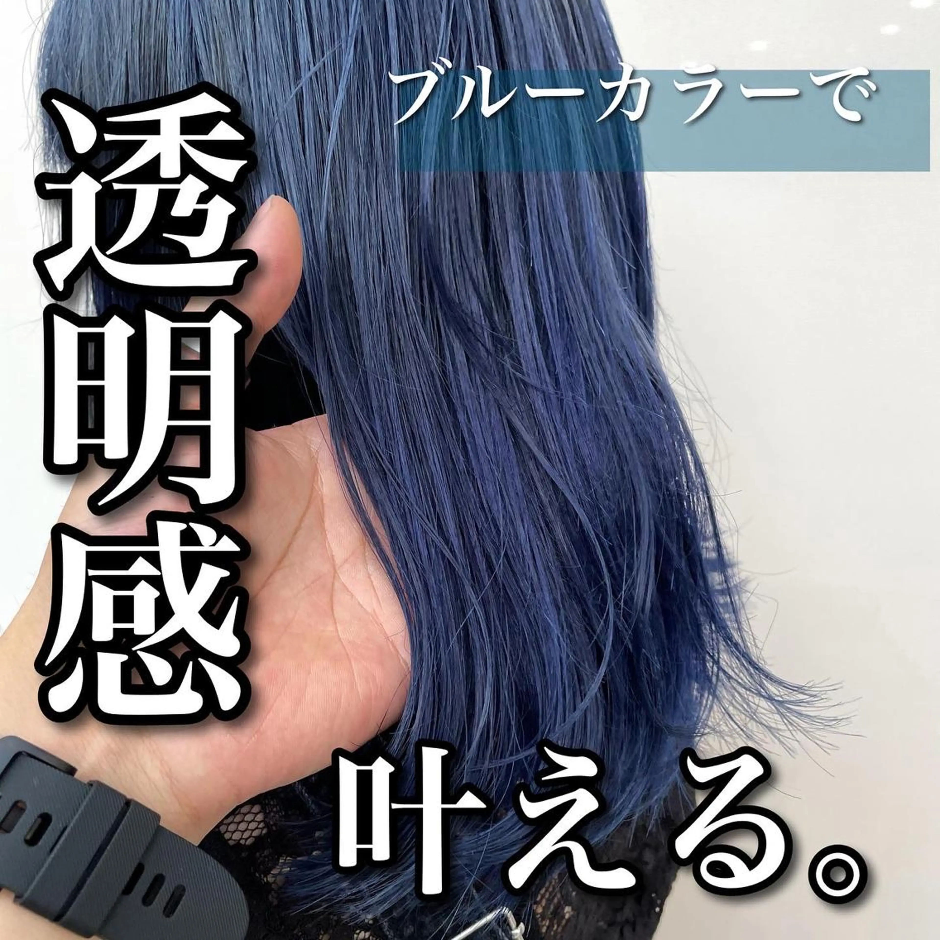 ロング カラー ナカタケ ユウのヘアスタイル