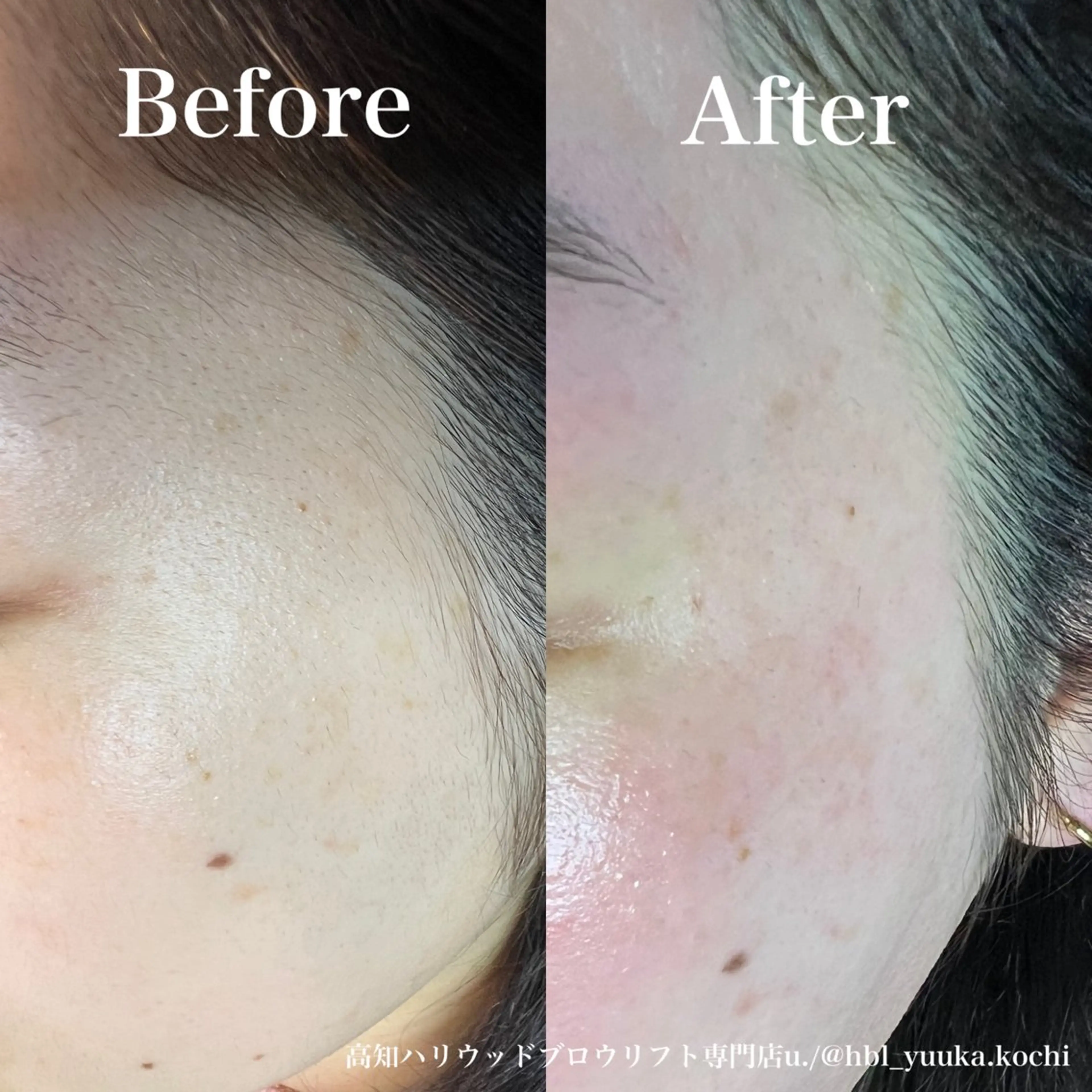 HBL専門店 /yuukaの眉毛・アイブロウイメージ