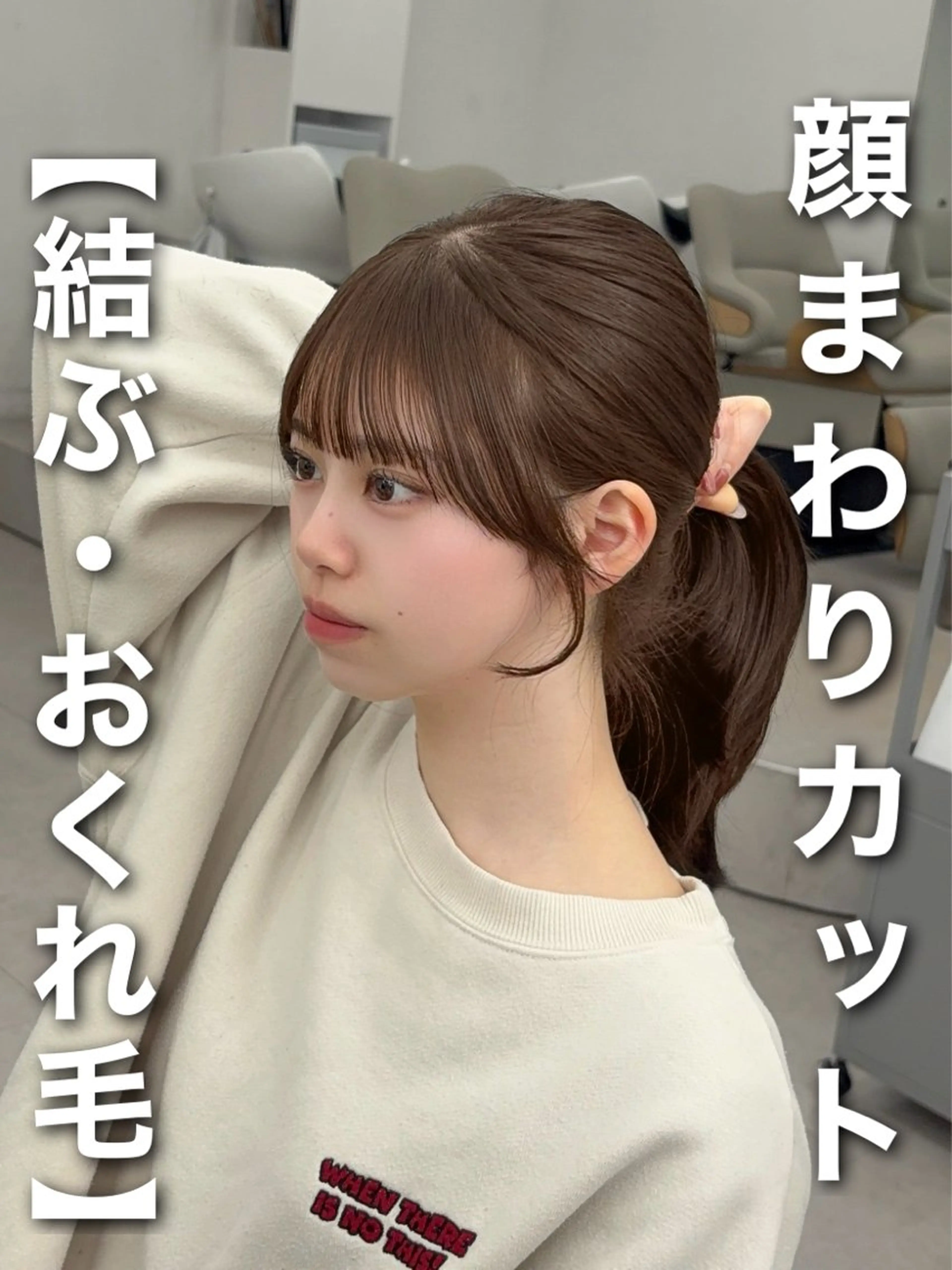 ロング カラー レイヤーカット 小顔カット カット ヘアカラー トリートメント 韓国ヘア/レイヤー/ 顔まわり足立遥奈のヘアスタイル