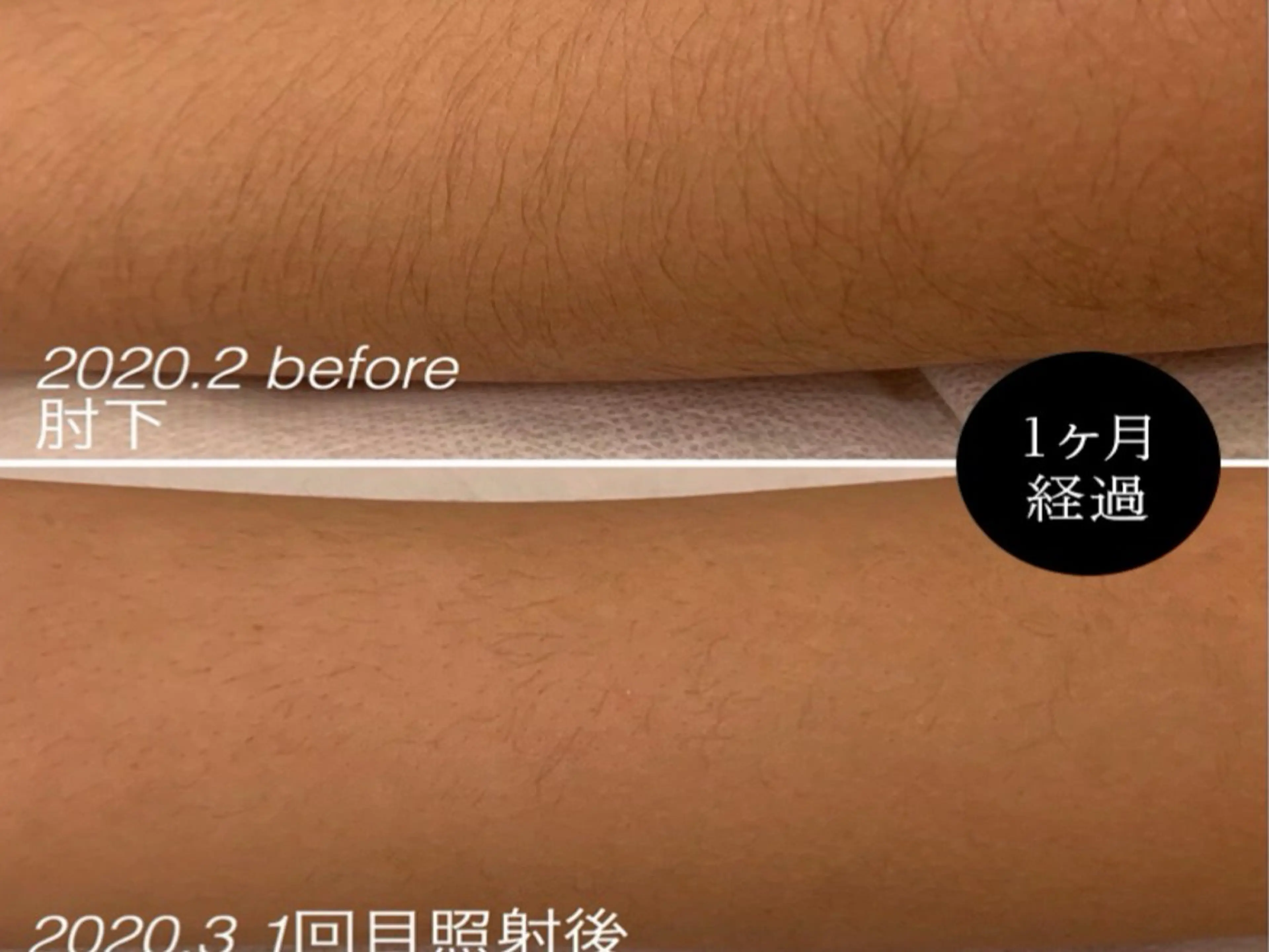 プライベートサロン Allureアルーアのエステ・リラクイメージ