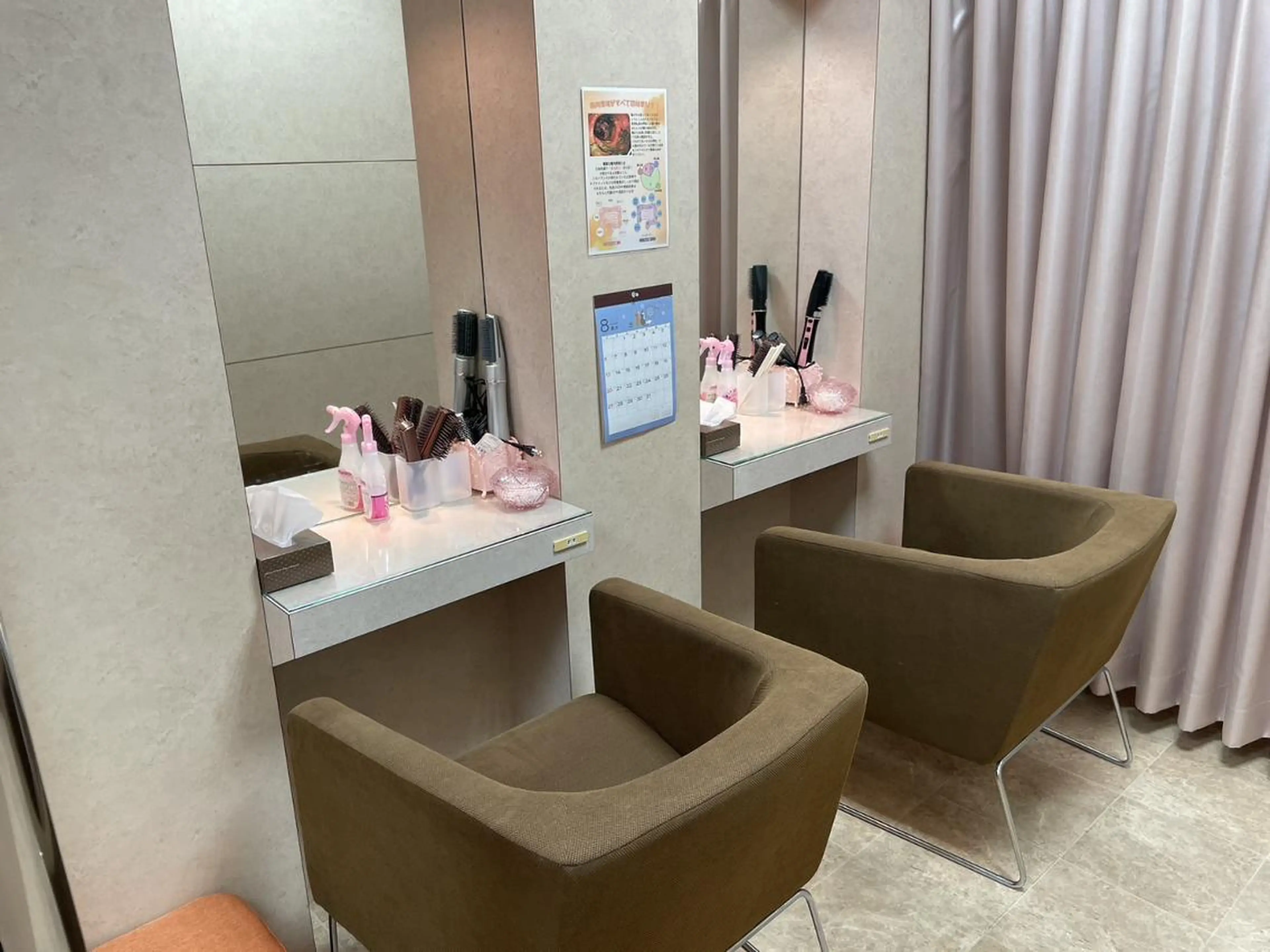 レイビス盛岡店 ♥佐藤♥のエステ・リラクイメージ