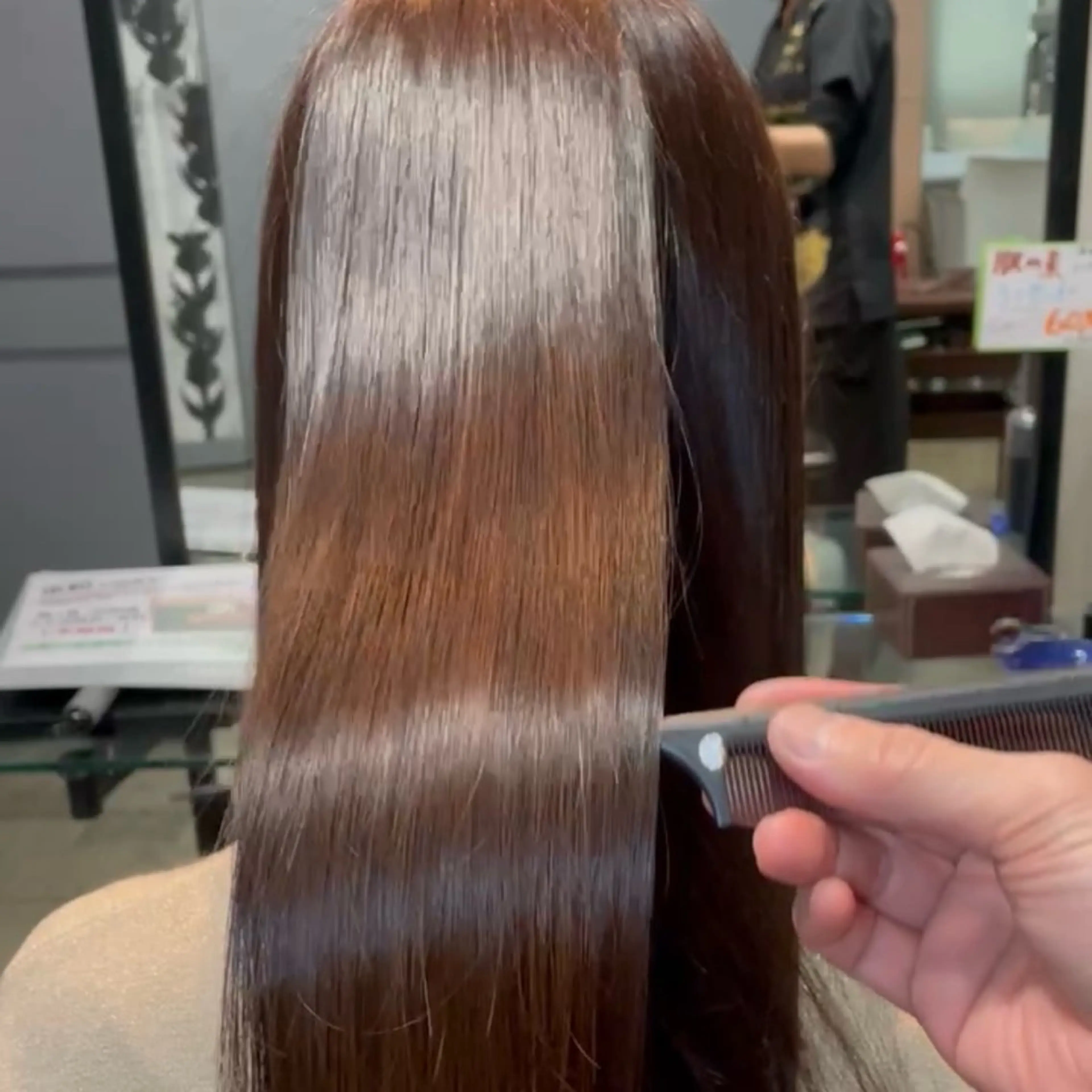 ロング 髪質改善 ひなの/艶髪/ 白髪染め/髪質改善のヘアスタイル