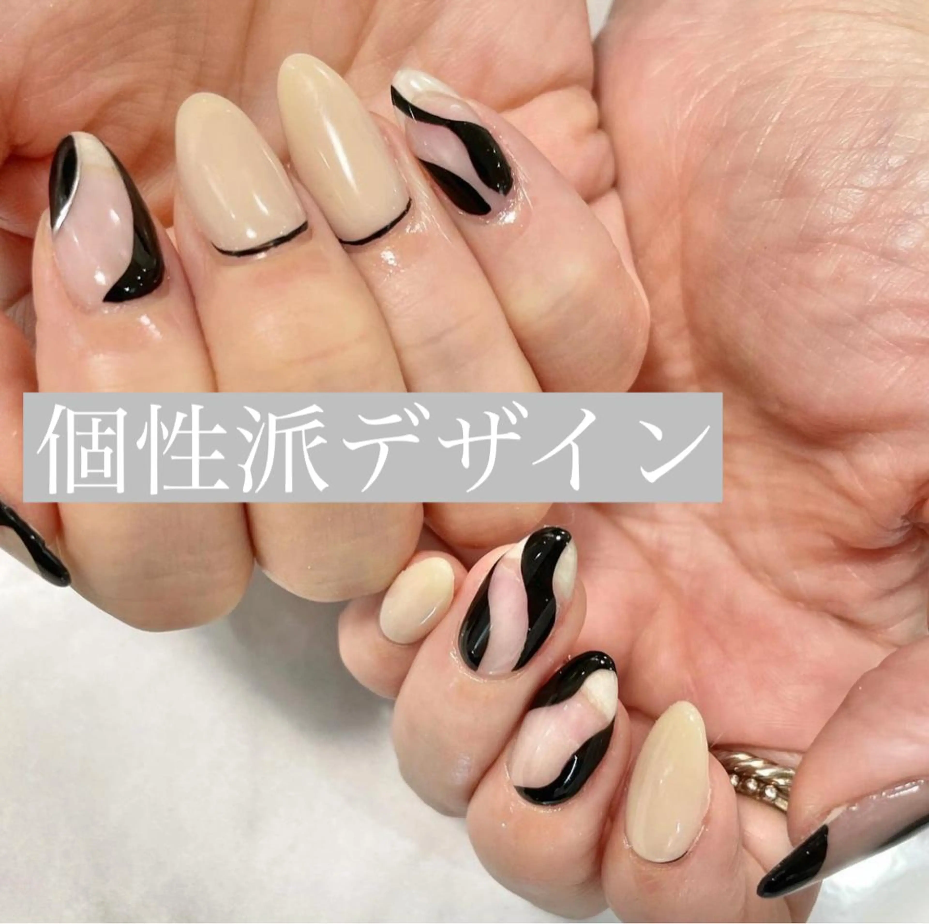 ネイル ジェルネイル 韓国ネイル ニュアンスネイル オフィスネイル パラジェル if nailのネイルデザイン