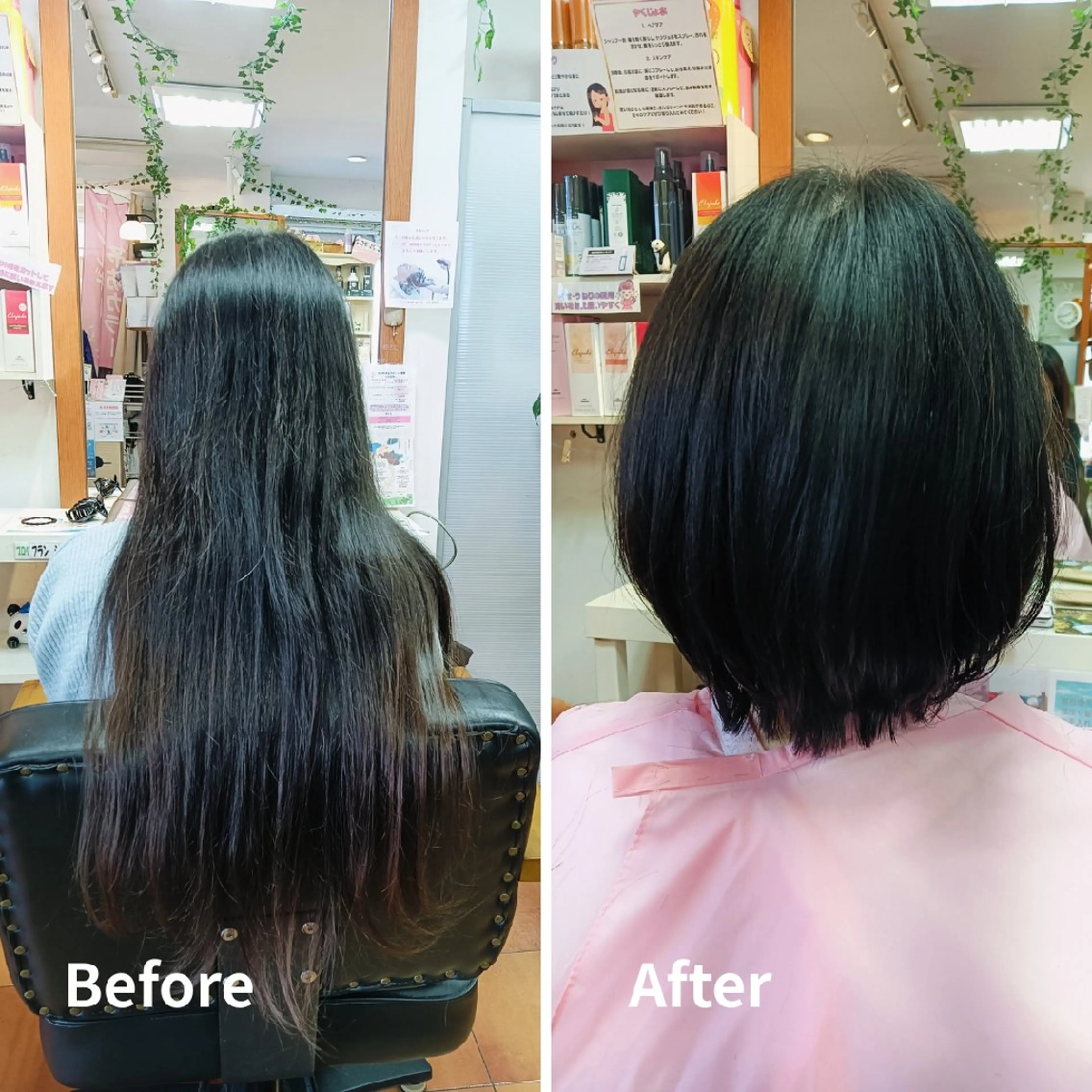 セミロング あや🍀
大人艶カラ ー・縮毛矯正のヘアスタイル