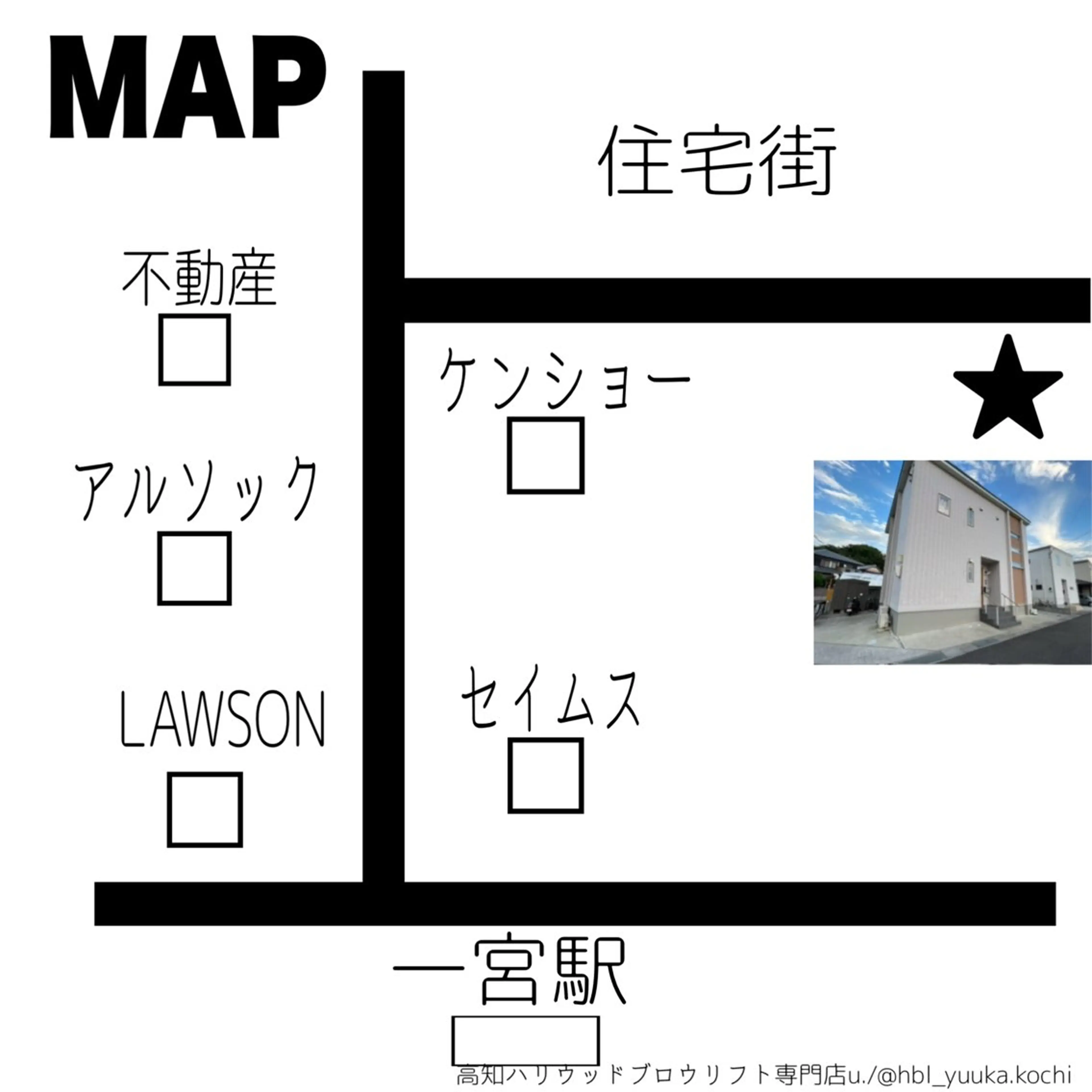 HBL専門店 /yuukaの眉毛・アイブロウイメージ