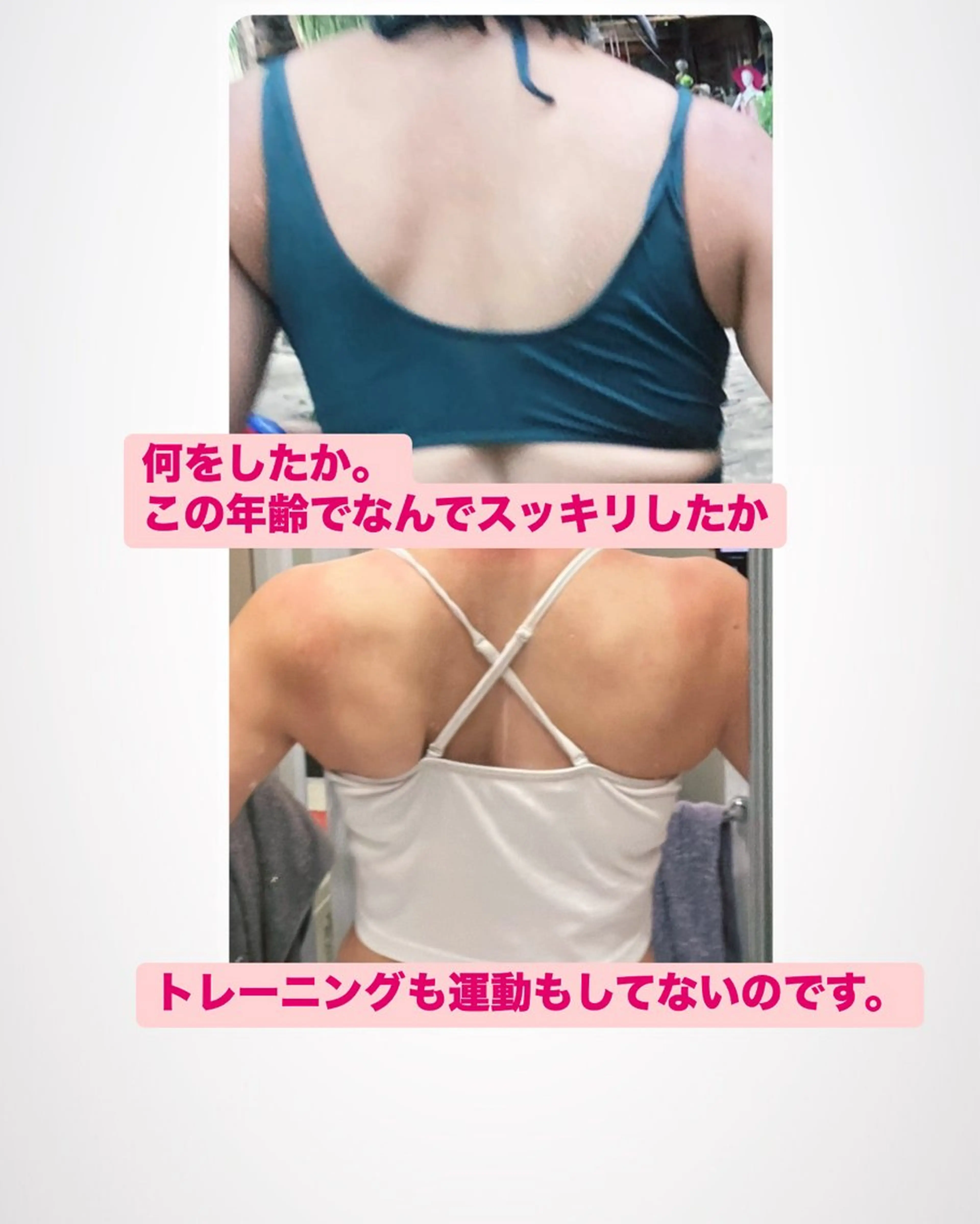 🅖🅤🅩🅔🅛 salonのエステ・リラクイメージ