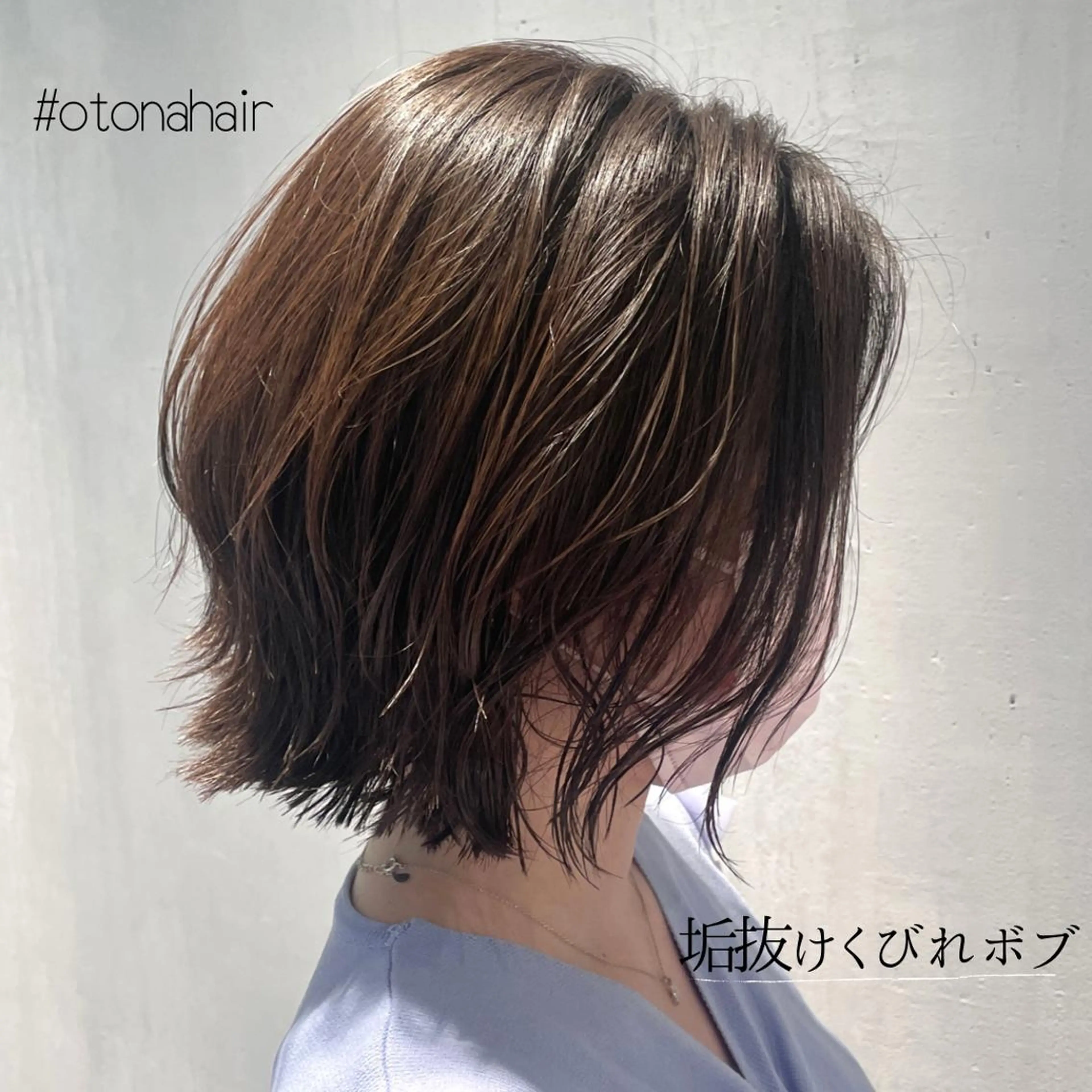 ミディアム カラー ハイライトカラー ハイトーンカラー 卒業式のヘアスタイル ハイライト カット ヘアカラー トリートメント matka白髪ぼかし 大人ヘア/KEIKOのヘアスタイル