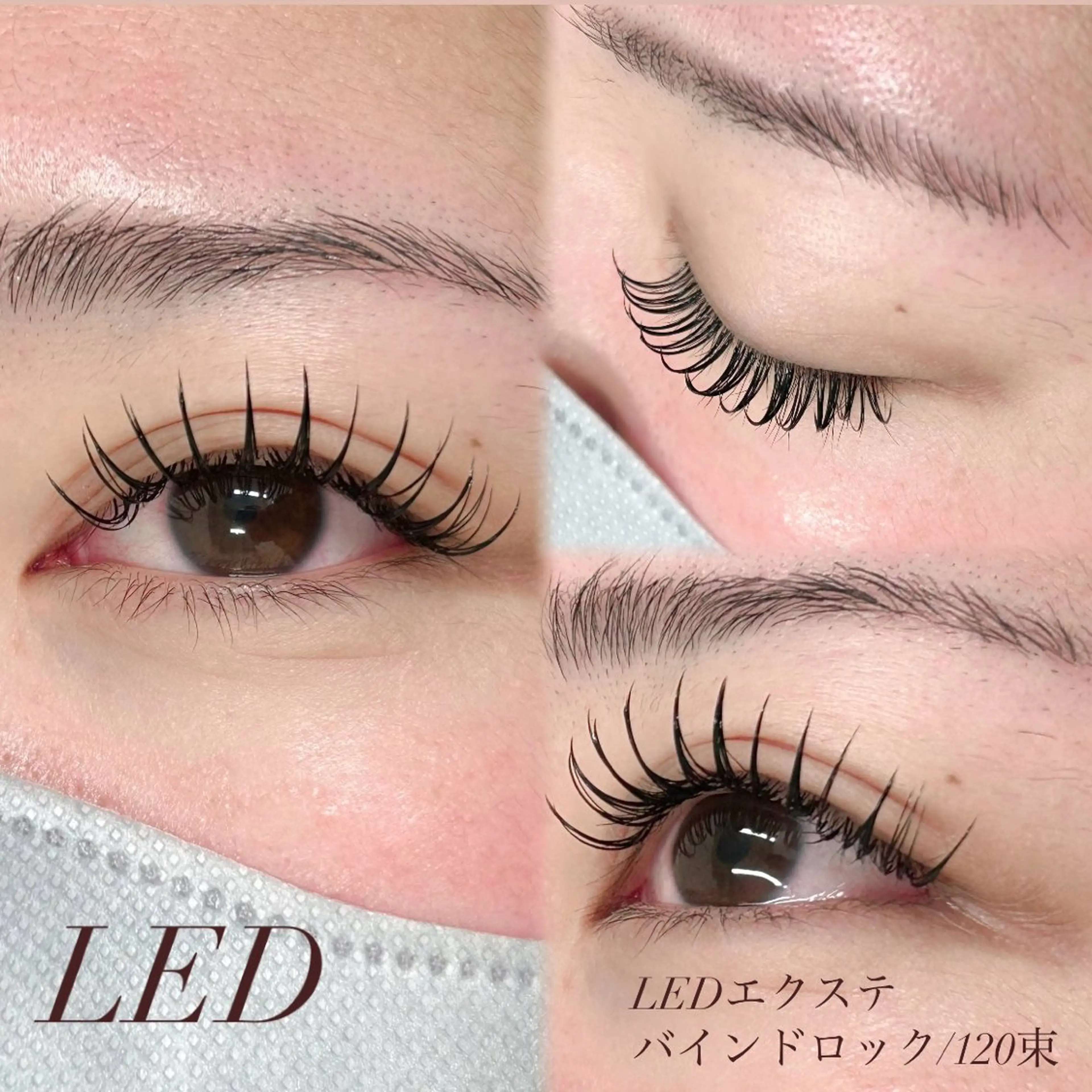 マツエク・マツパ MAQUIA スタッフのマツエク・マツパデザイン