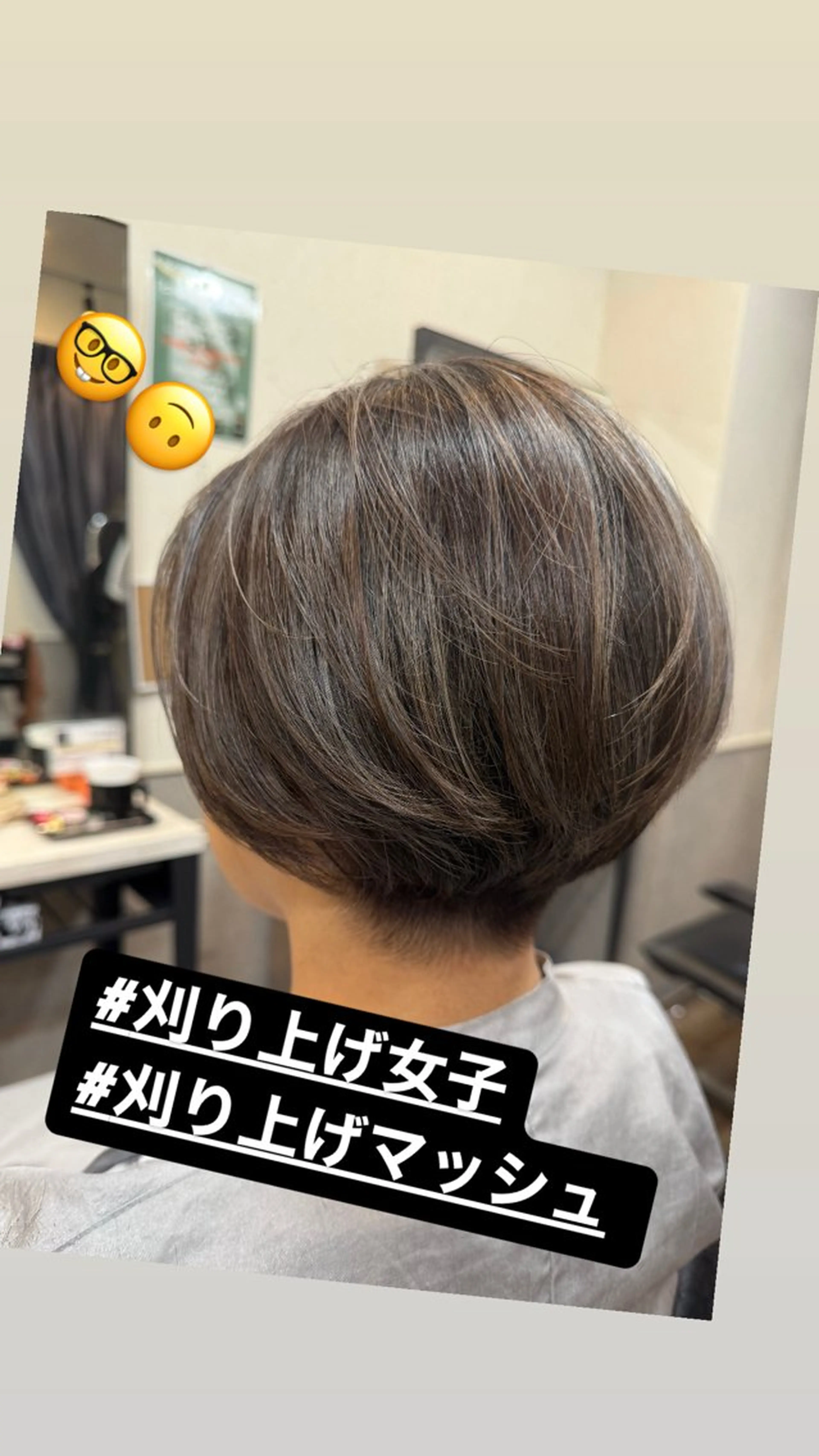 ショート ハイライト 刈り上げ カット ヘアカラー ☆TAKAMI☆ ☆TAKAMI☆のヘアスタイル